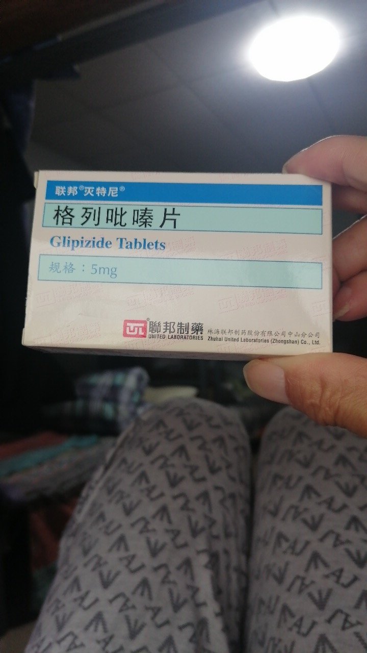 分享图片