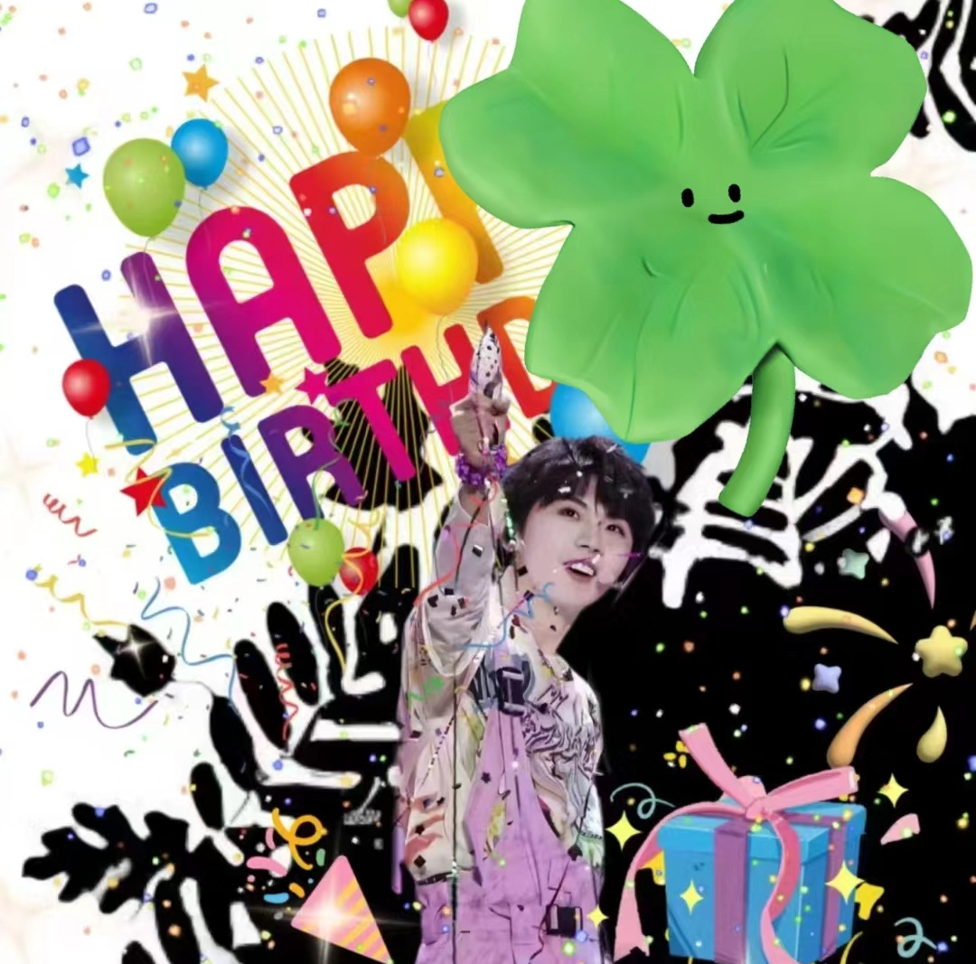 祝马嘉祺22岁生日快乐!