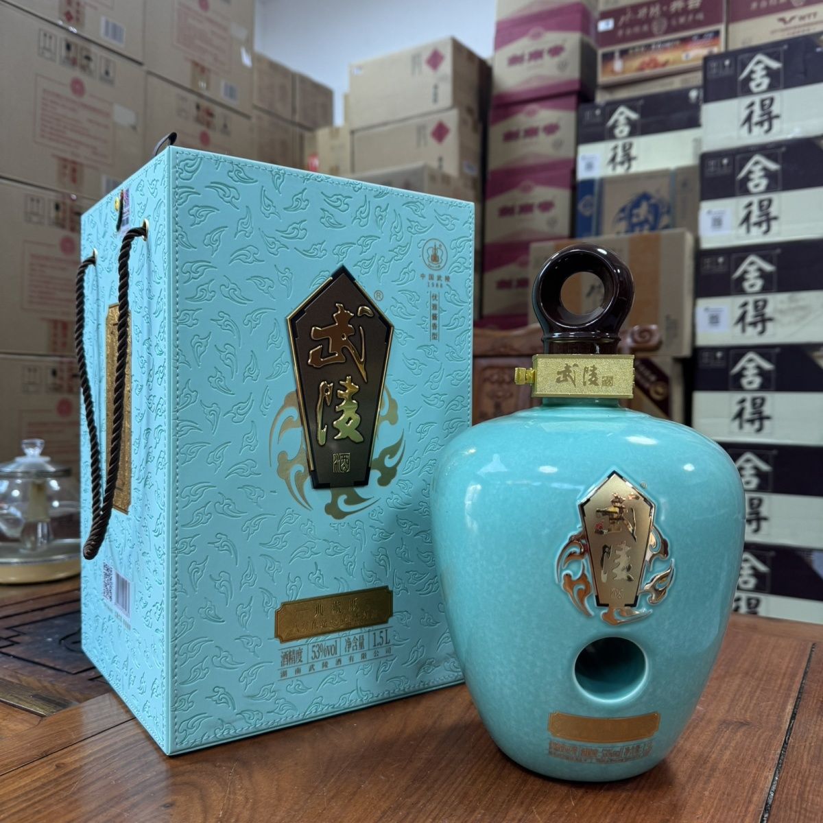 三斤武陵上酱典藏版 ,53度优雅酱香,名贵焦香,武陵酒曾经三胜茅台