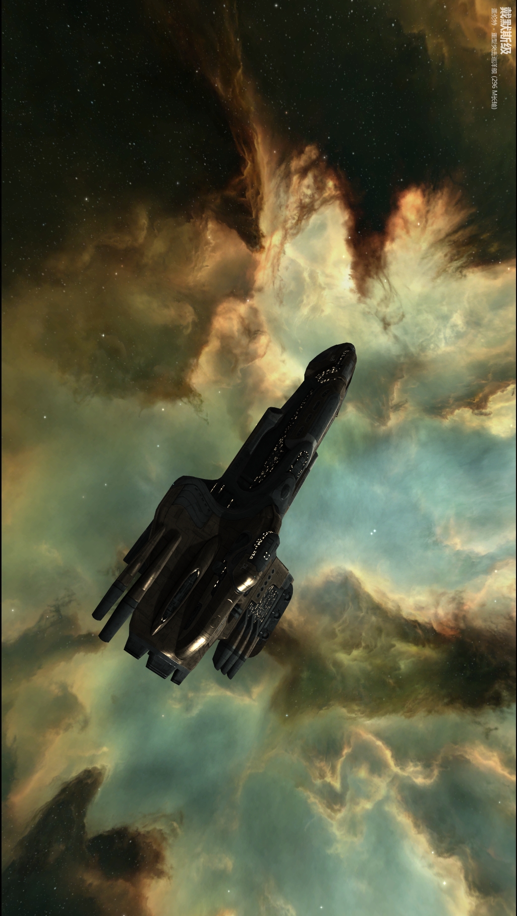 在浩瀚星海中,星战前夜eve无尽星河手游引领你踏上一场宇宙征途