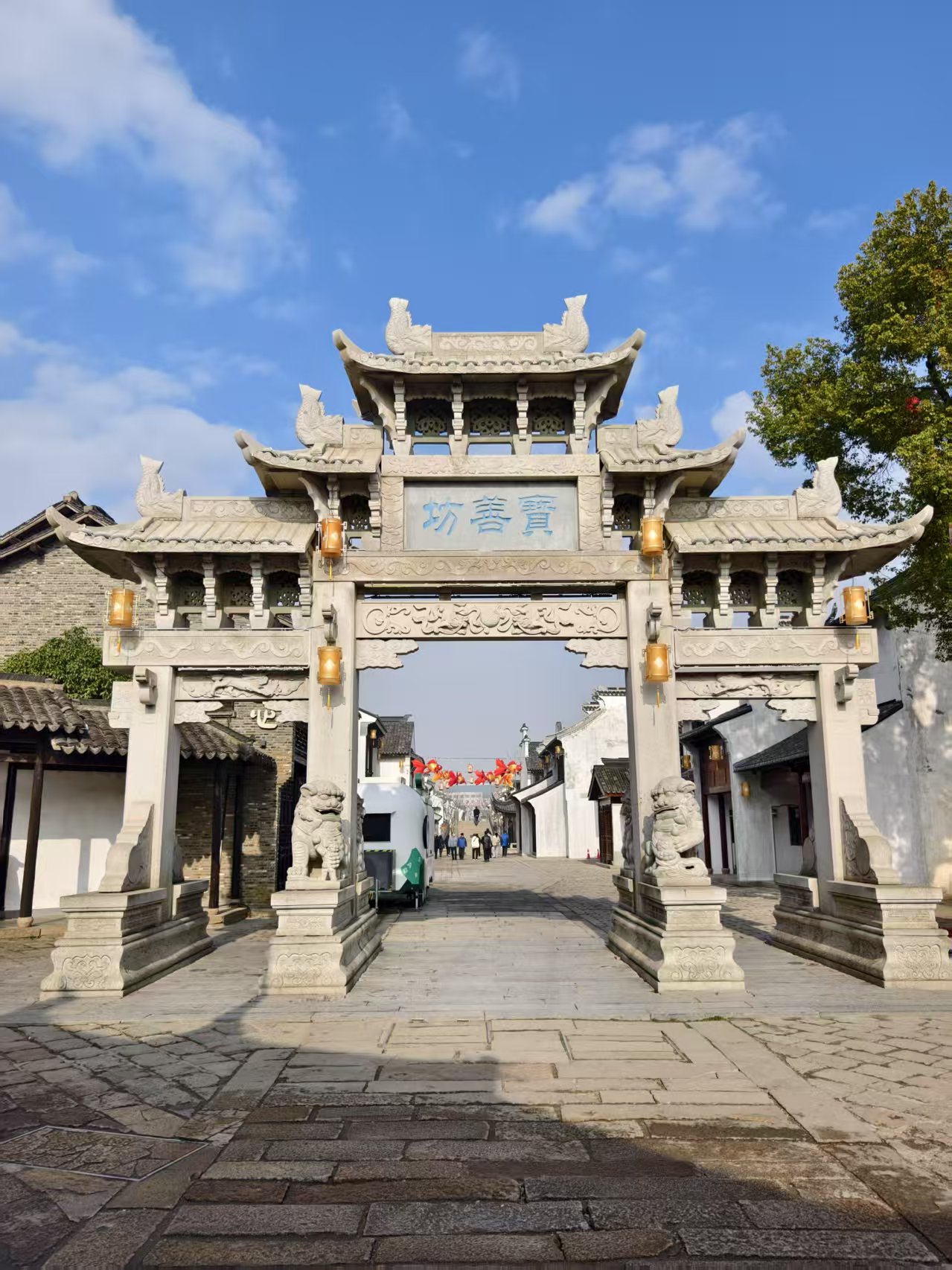 惠山古镇是无锡的历史文化街,其建镇史可追溯至