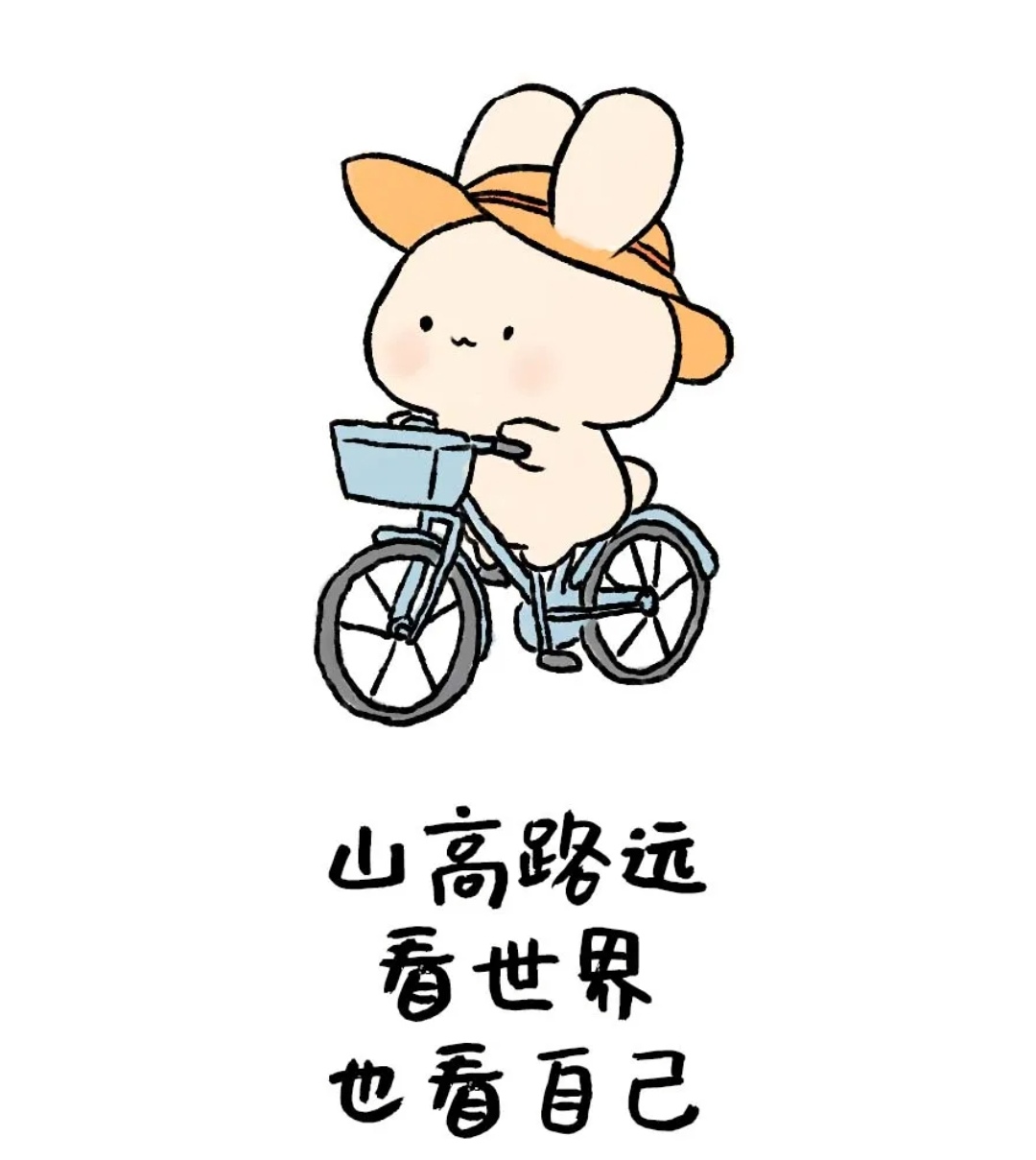 山巅之上,云海翻腾,让人心胸豁然开朗,仿佛能一眼望穿世间的繁华与