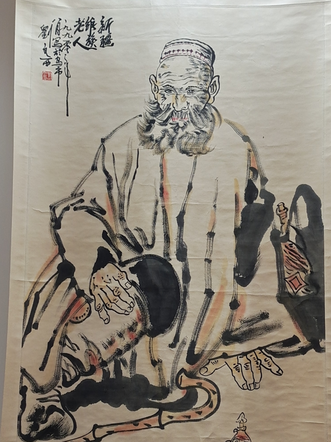 常识是这个世界的轮廓, 是对世界最简单,易懂的描述. 常识会不会错呢?