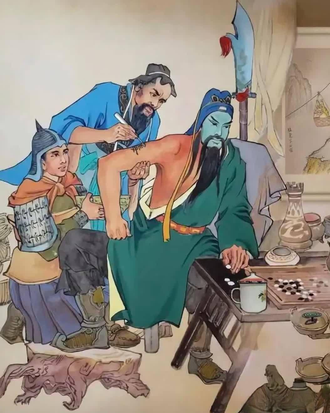 华佗为关羽刮骨疗伤,有五处不合理的地方~就只发现桌子上的蚊香和口盅