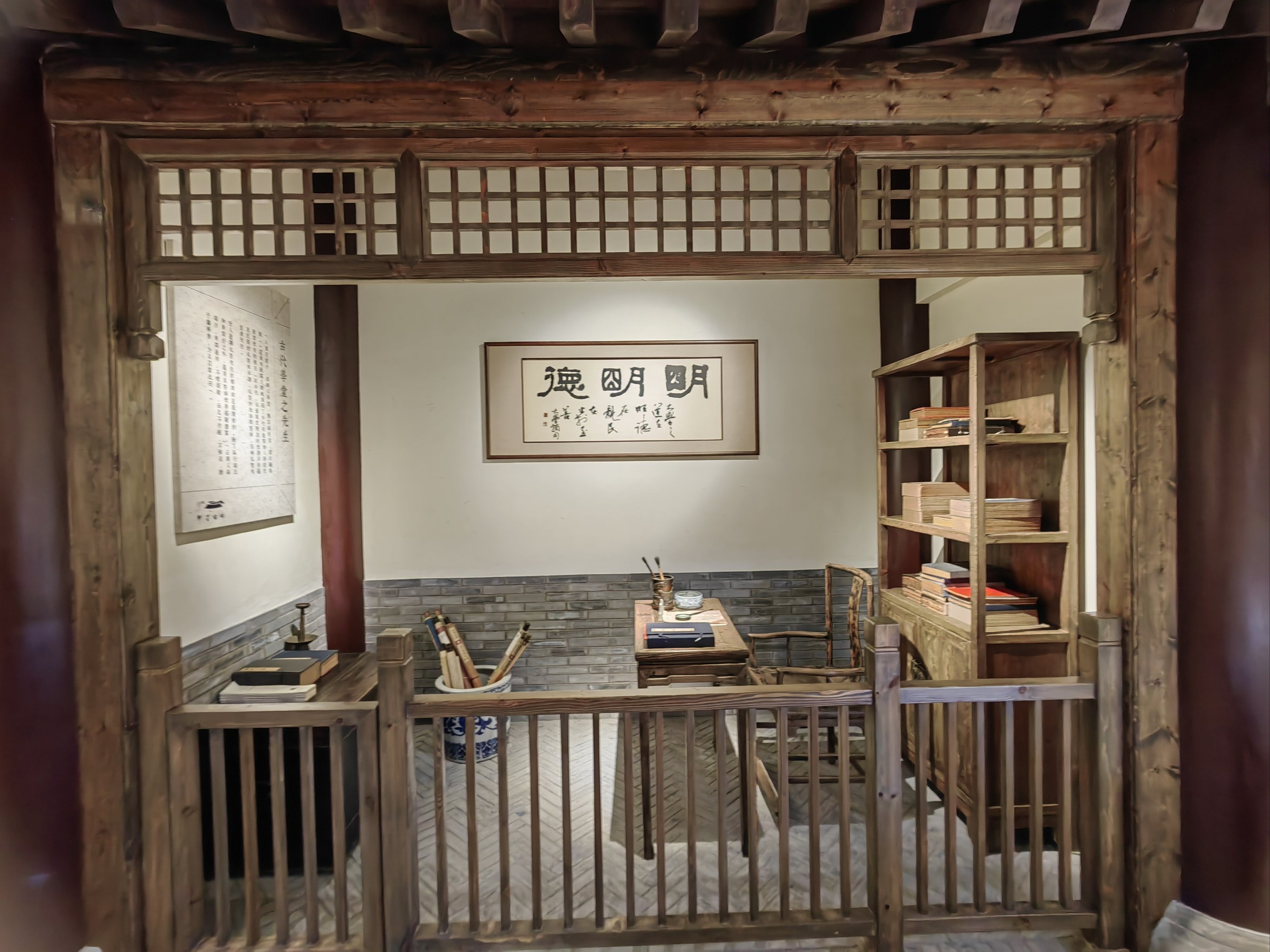 鱼沉雁静少蝸角, 道悟禅明多谩夸. 万千愁绪小斟酒, 荏苒时光慢煮茶