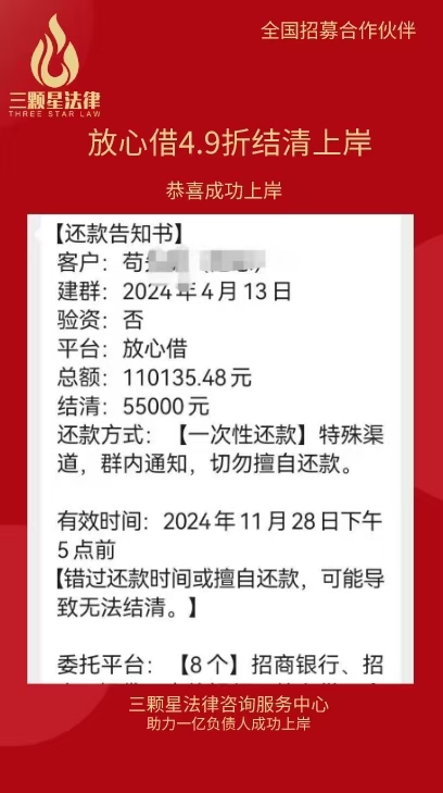 房贷逾期与信用卡逾期哪个严重(房贷逾期和信用卡逾期性质一样吗)
