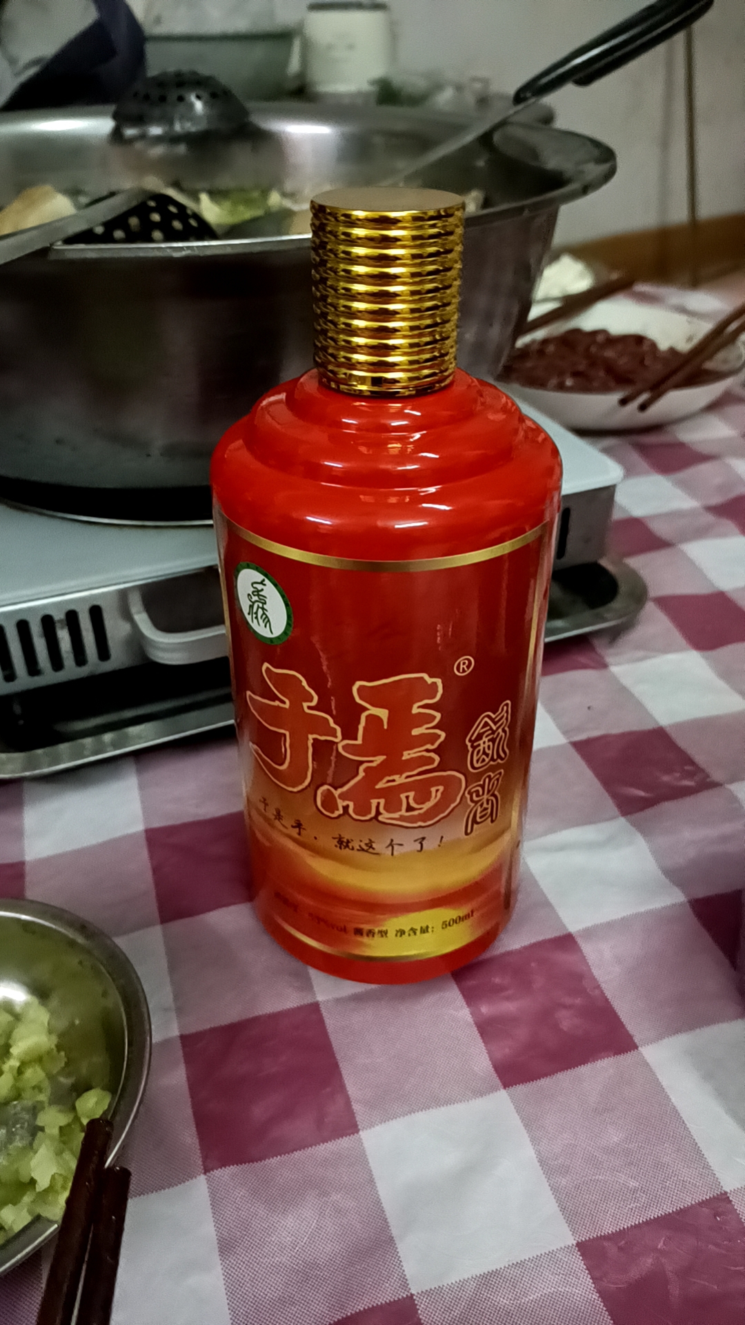 年前有需要用于焉酱酒的朋友请提前预约,年内最后一次备货了,再谢大家