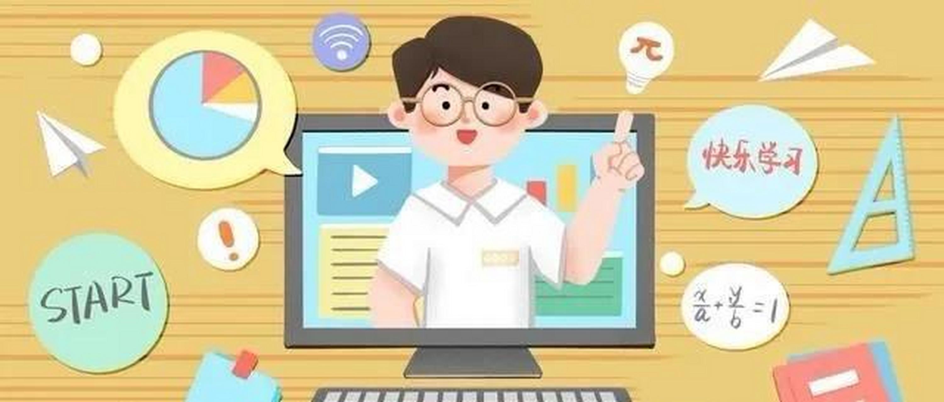 强子和华子都毕业于师范院校,同年进入一所中学,走上了教师的岗位.