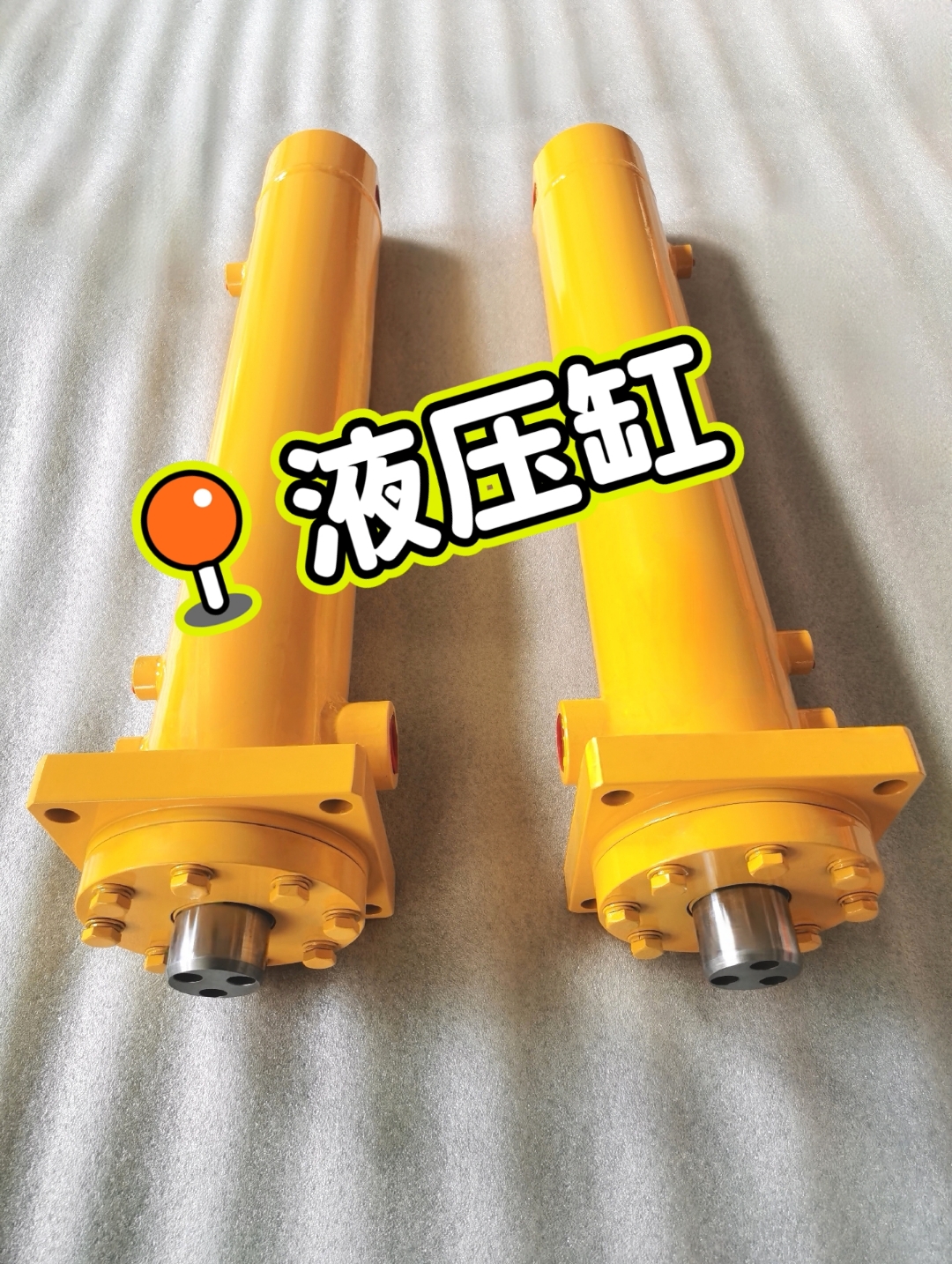 Precision Engineered Hydraulic Cylinder