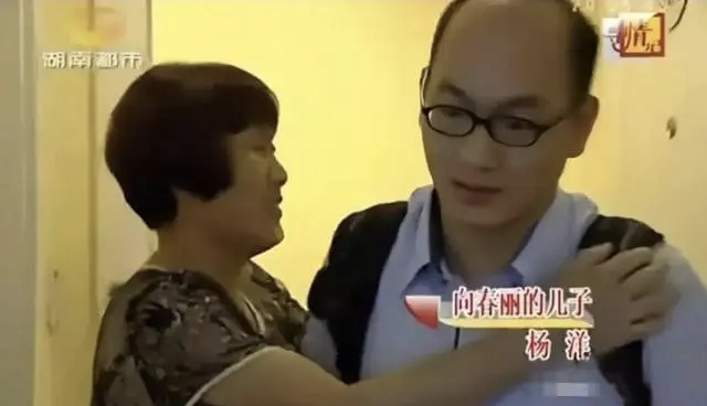 32年后,她得知儿子在广东发迹,她说:我要去找回儿子,对他做一些补偿!