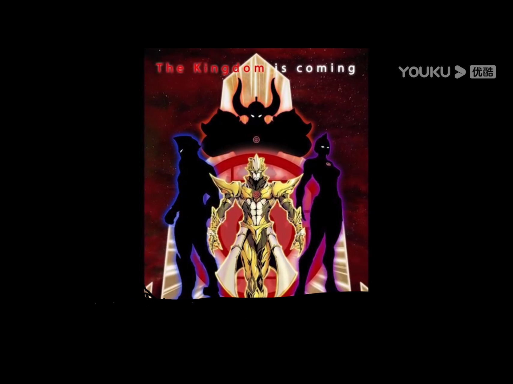 银格2最后的是谁 图片中的肯定不是最后面的大角,肯定就是那一对男女