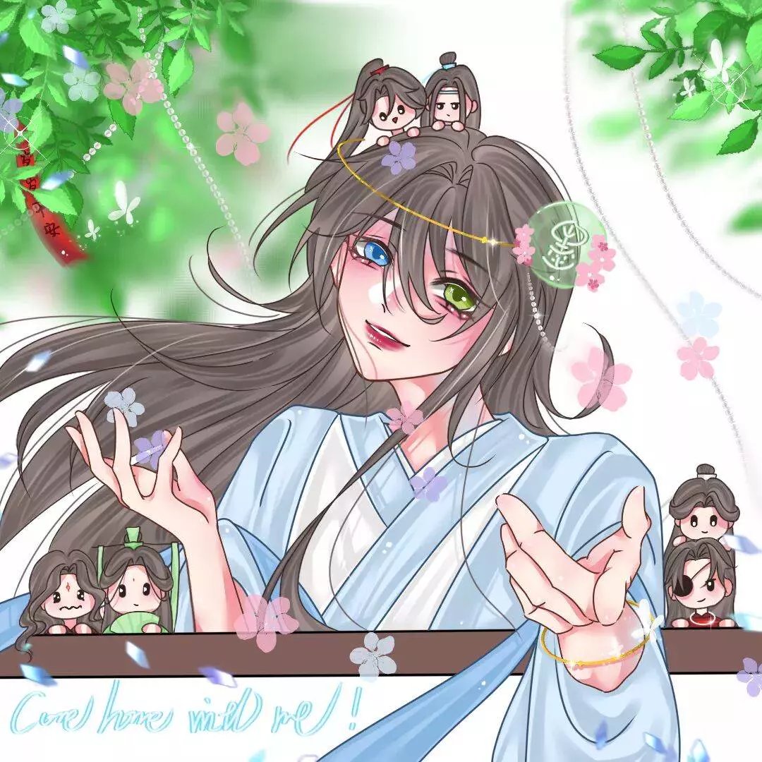 墨香铜臭一生挚爱# #墨香铜臭一身清白# #墨香无罪