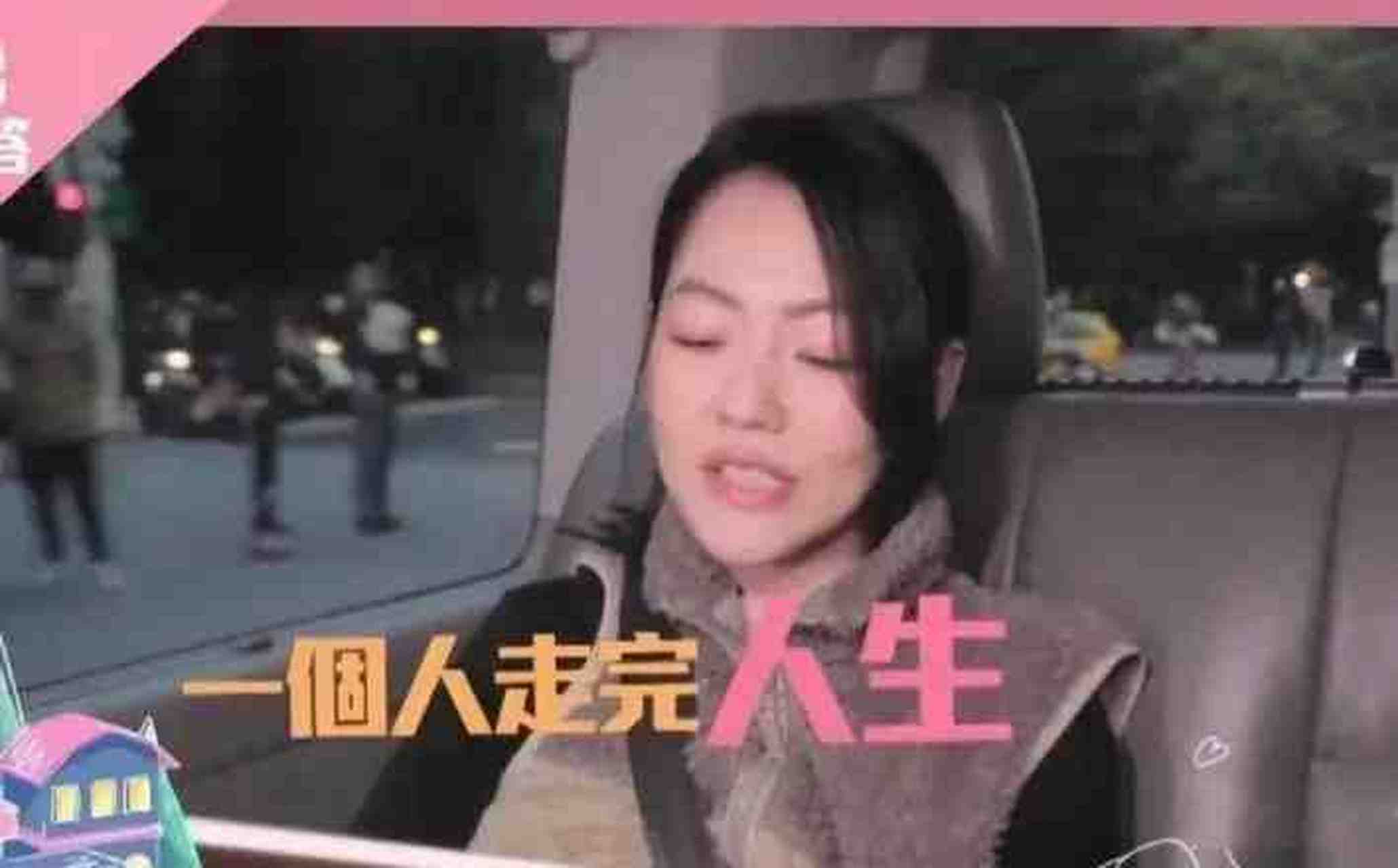 30歲未婚女性的生活是什麼樣子# 我跟老公是家裡介紹認識的,當時他們