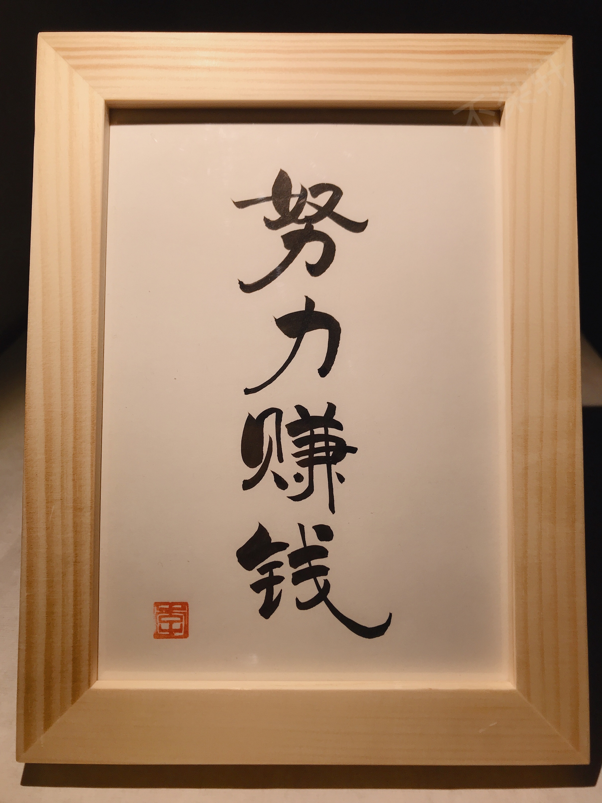 天天早上一睁眼就酝酿着今天怎么提离职,可一到上