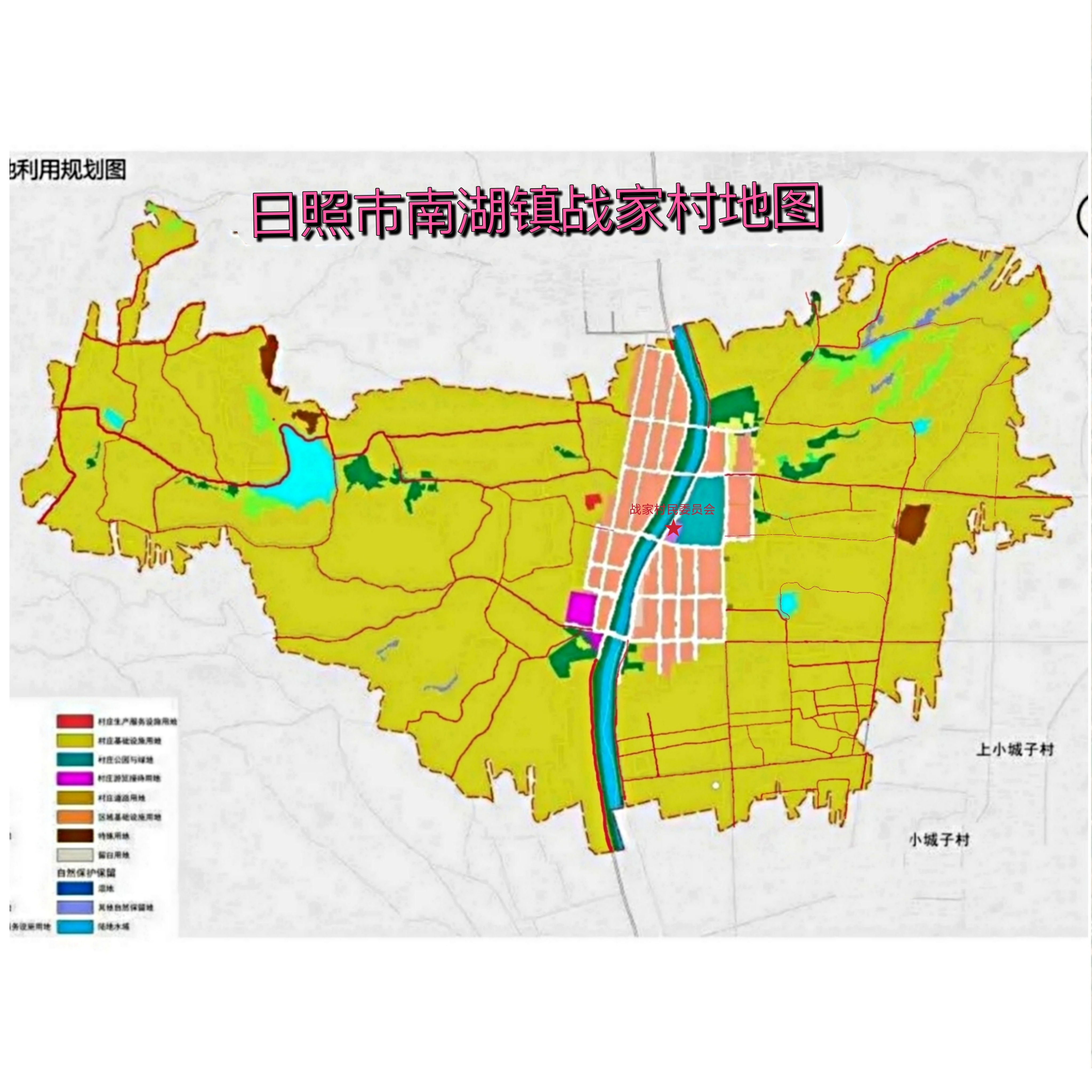 日照市南湖镇地图图片