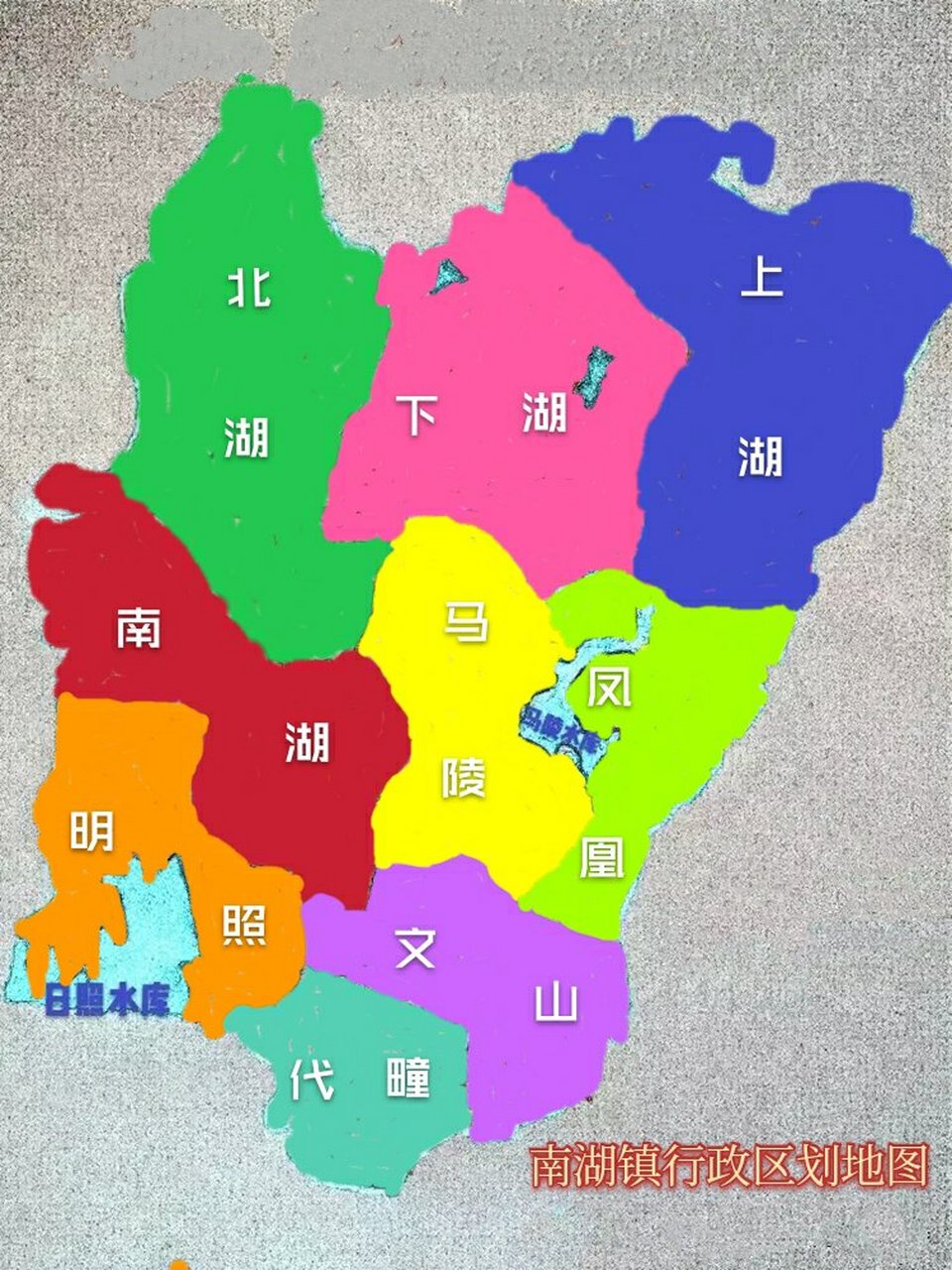 日照市南湖镇地图图片