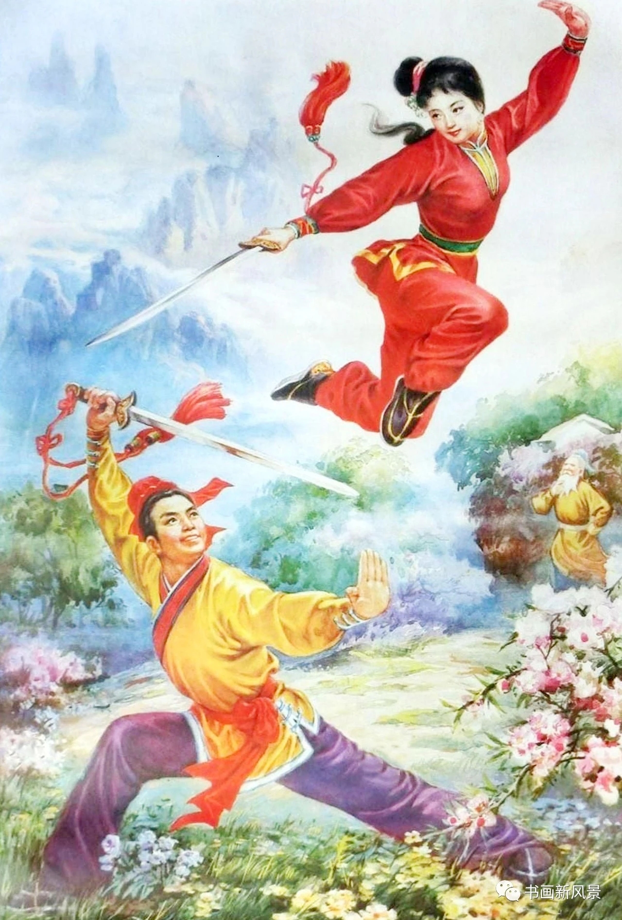 在繁忙的都市里,偶然瞥见这些老年画,仿佛时光倒流