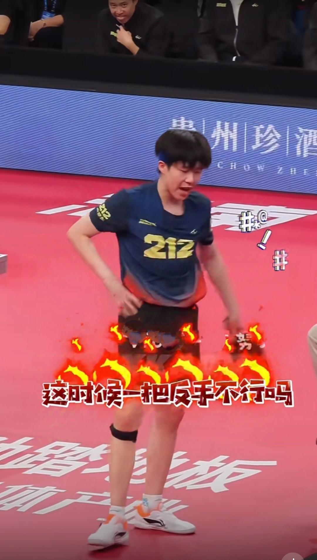 无懈可击！选手赛场精准操作惹羡慕眼光