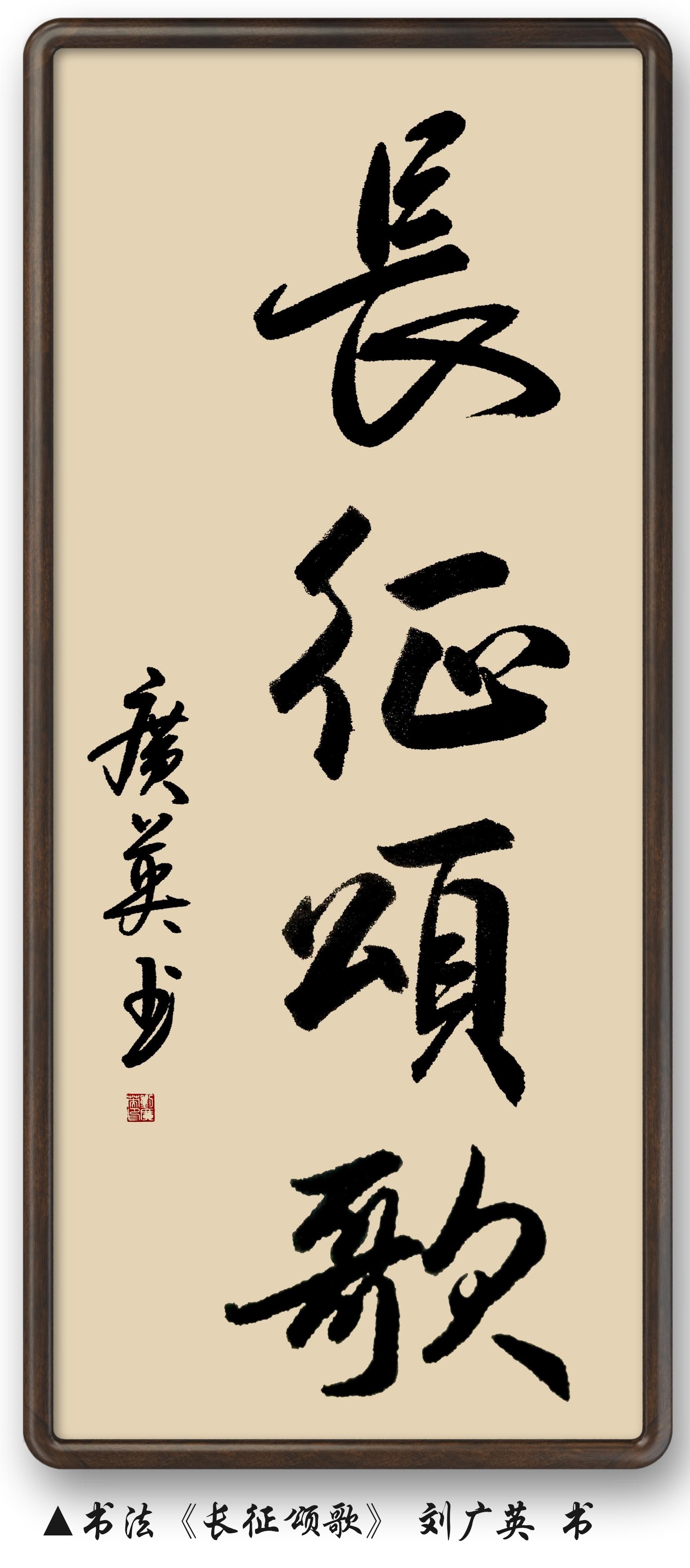 "传承红船精神,砥砺前行!