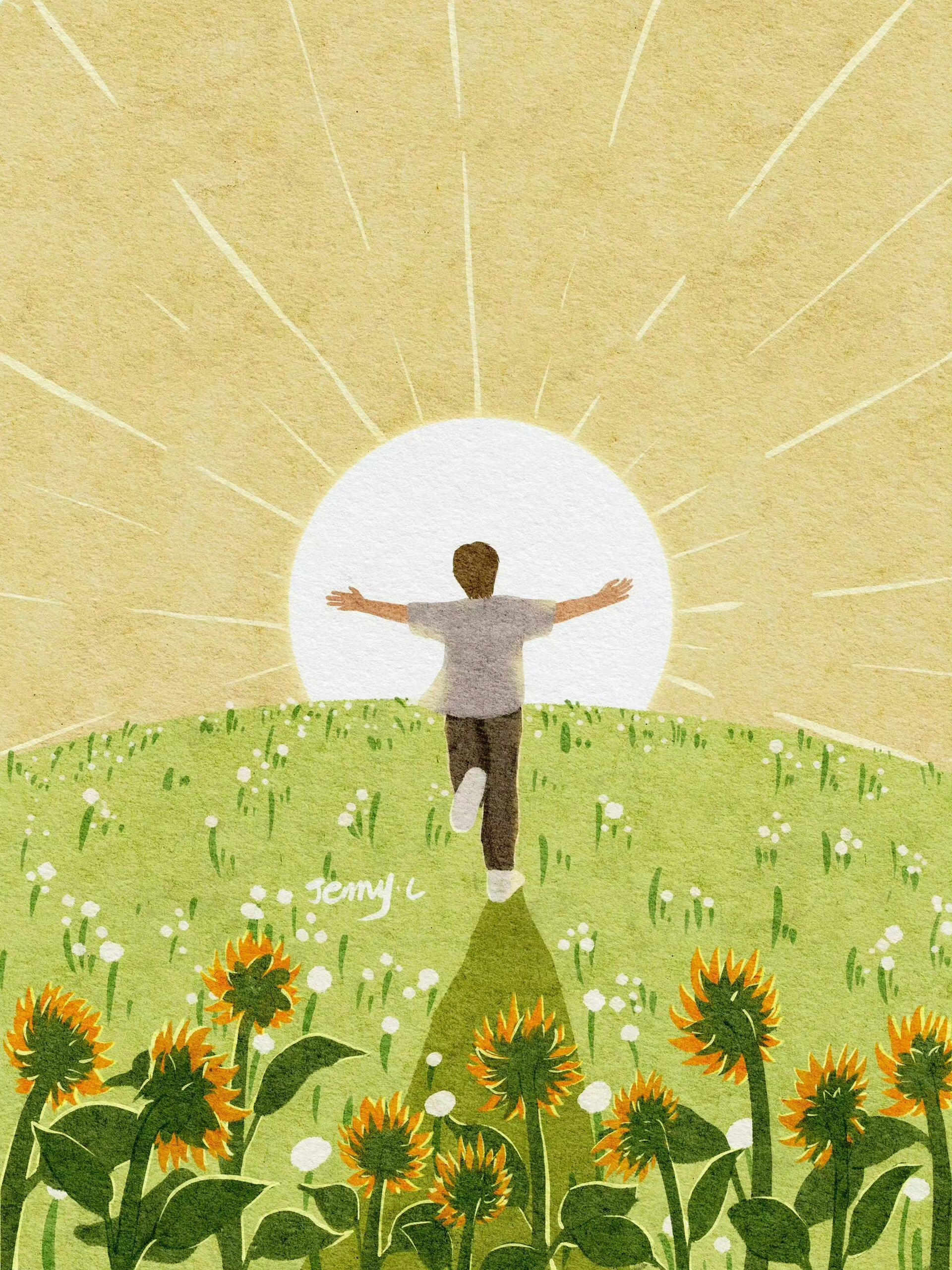 人生晴朗处