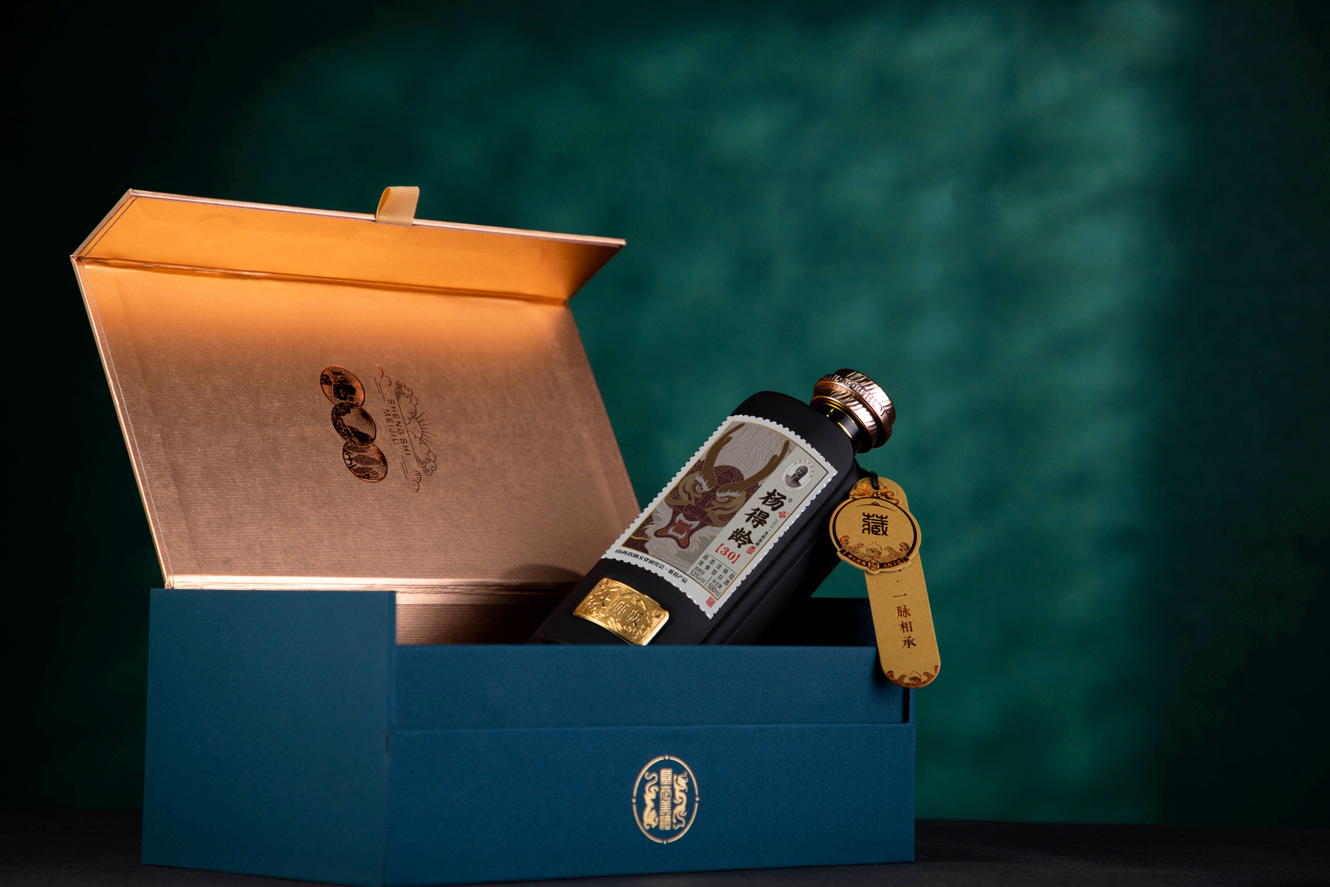 杨得龄酒#汾酒宗师#汾酒创始人#中国现代白酒之父#杨得龄#杨得龄53度