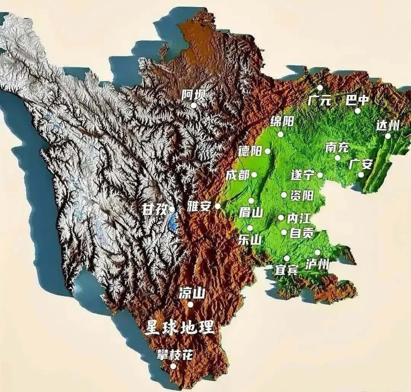 看地图才发现傻眼了.四川盆地原来只有一部分在四川,还缺了一大块