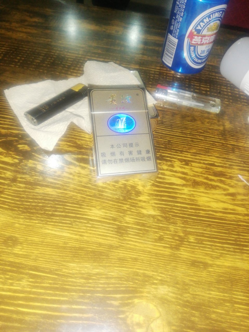 贵州的这个磨砂烟    已经卖到十四     有钱人囤烟    没钱人多出钱