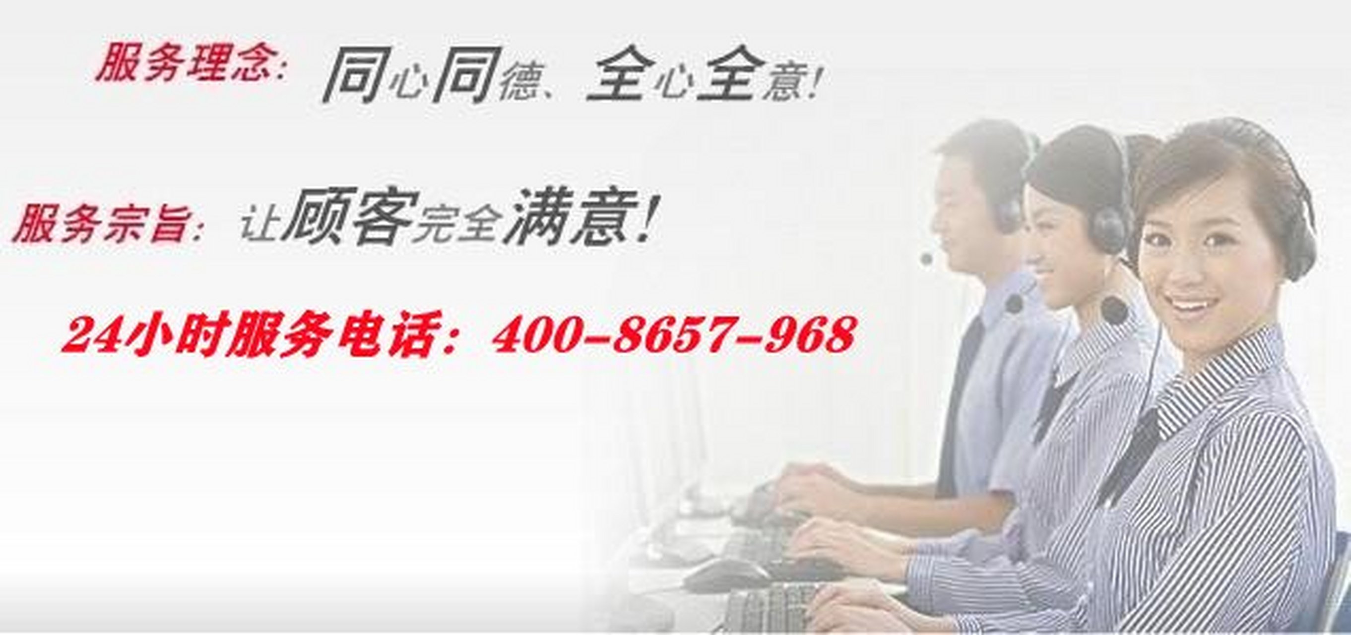 洛阳冈底斯壁挂炉售后电话【400报修热线】统一24小时售后服务电话