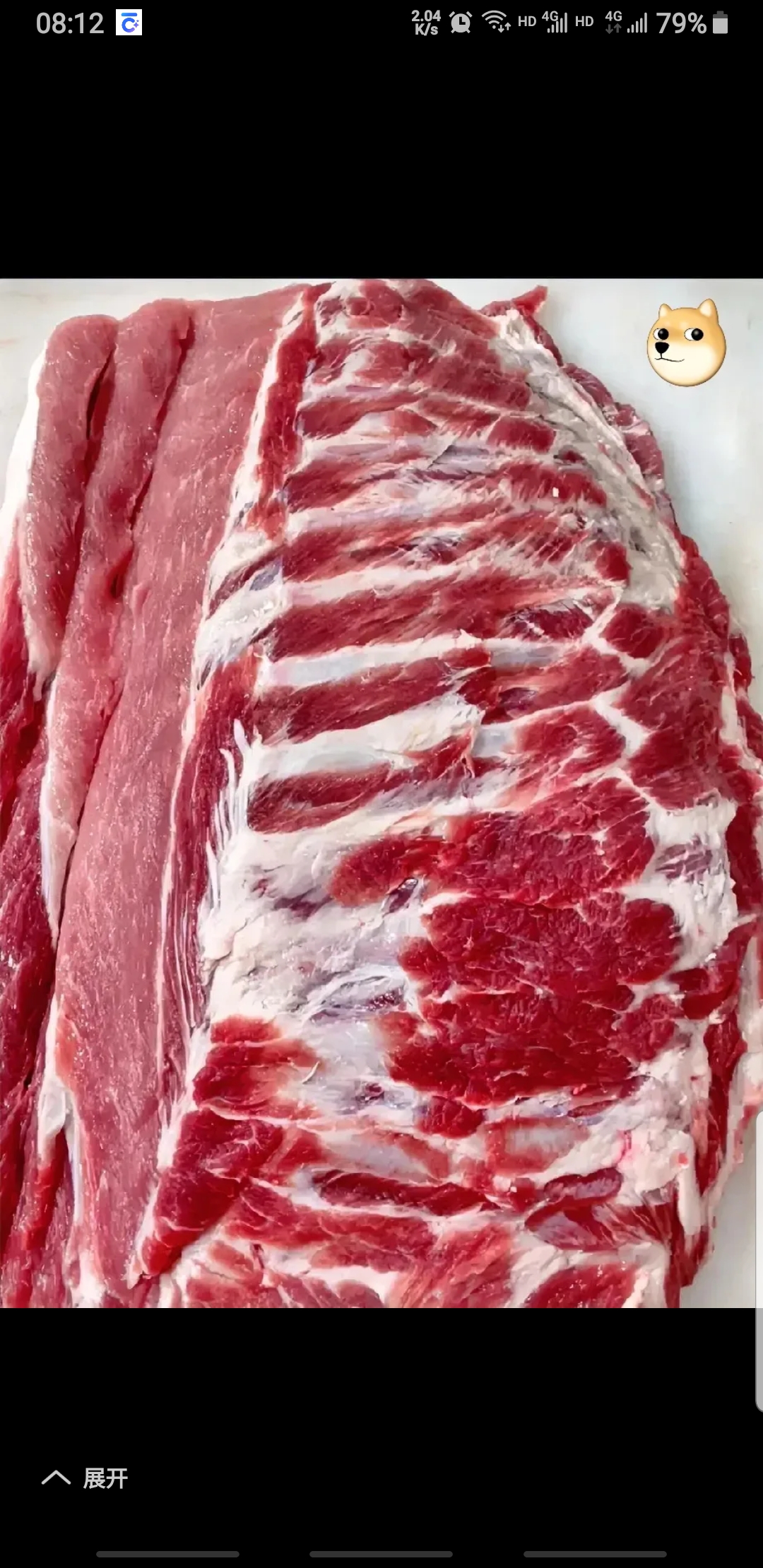 一大早听说大爷家杀猪,我赶紧打电话跟大爷说,让他帮忙给我留点排骨