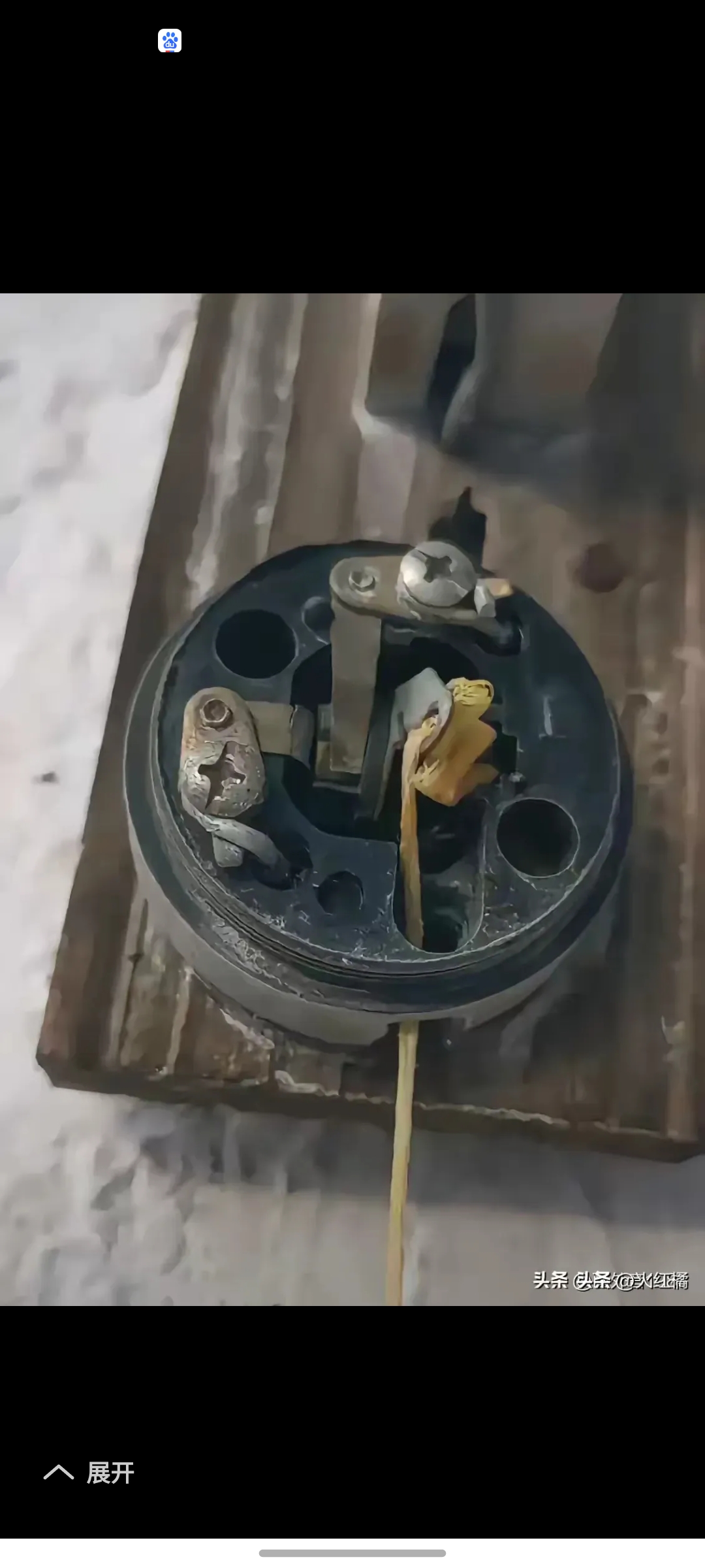 他家拉线开关的绳子被拉断了,灯一直亮着