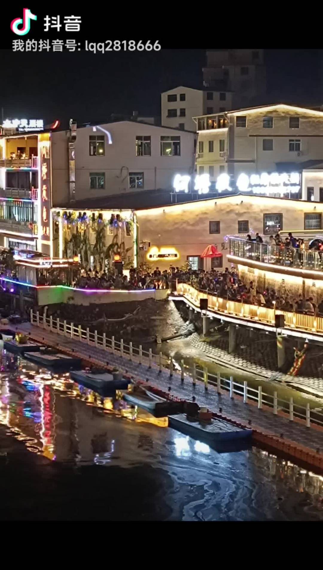 福建宁德市金马鱼街开街啦!#摄影爱好者联盟