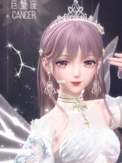 巨蟹座的礼服图片来了,好美呀.