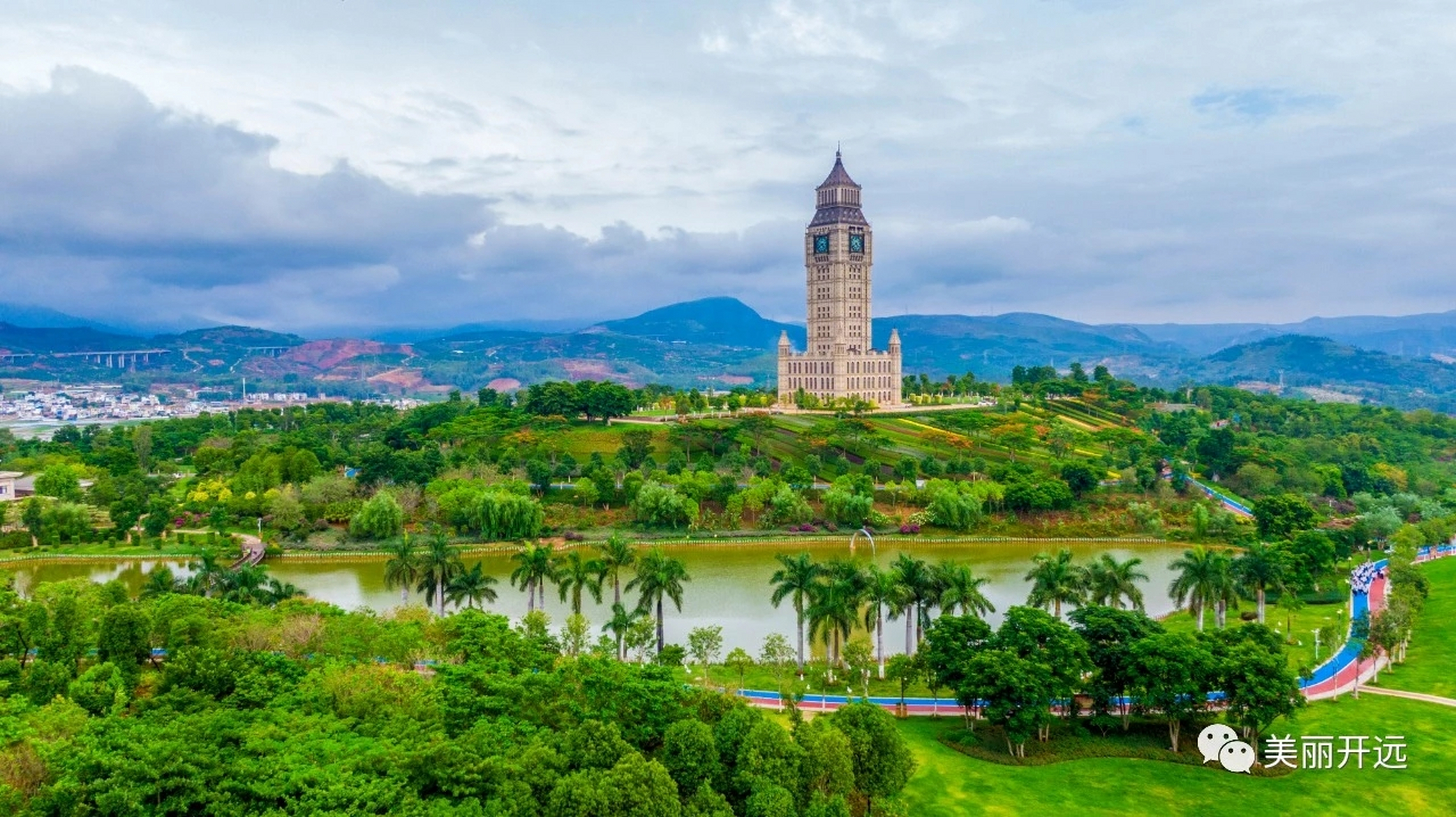一座城就是一部文化史# 我的家乡是在云南省红河州开远市,开远市斡谮