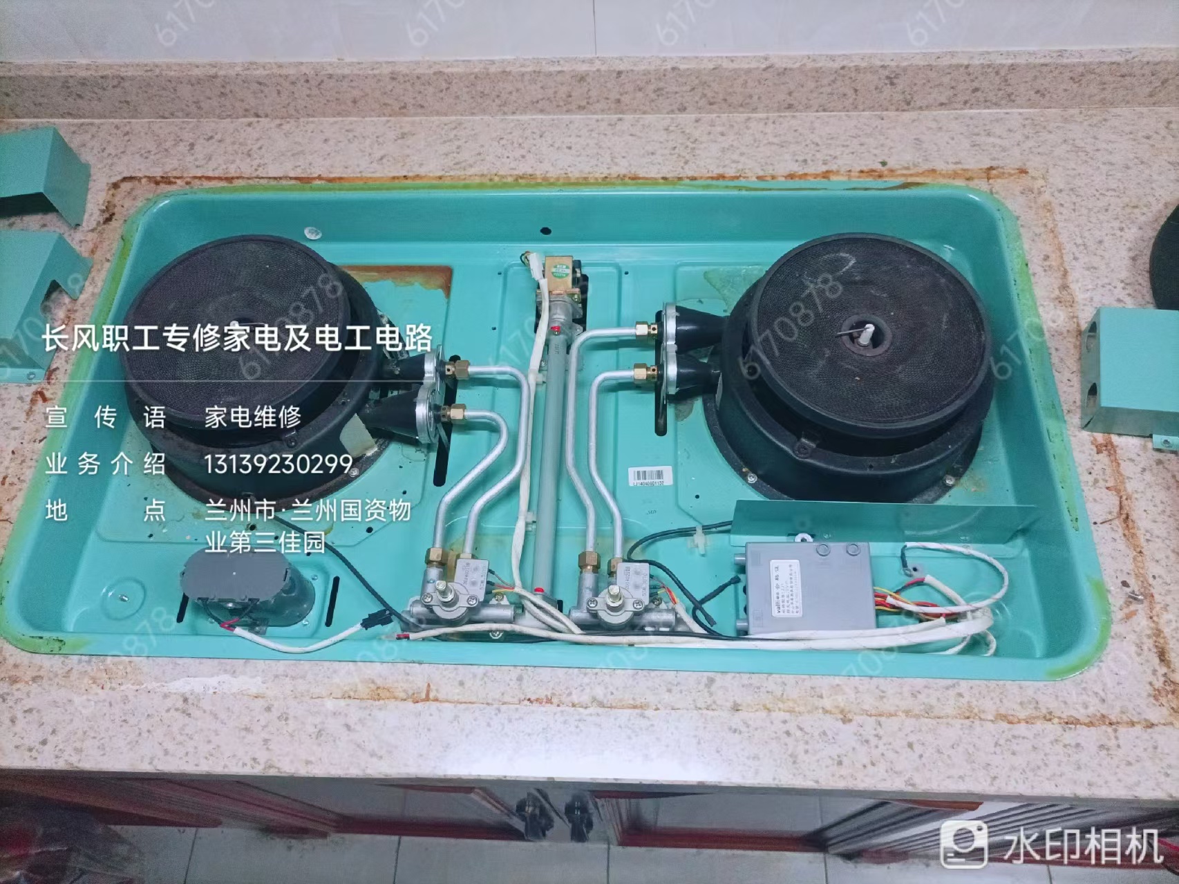 华帝jzt-bh806b更换微动开关