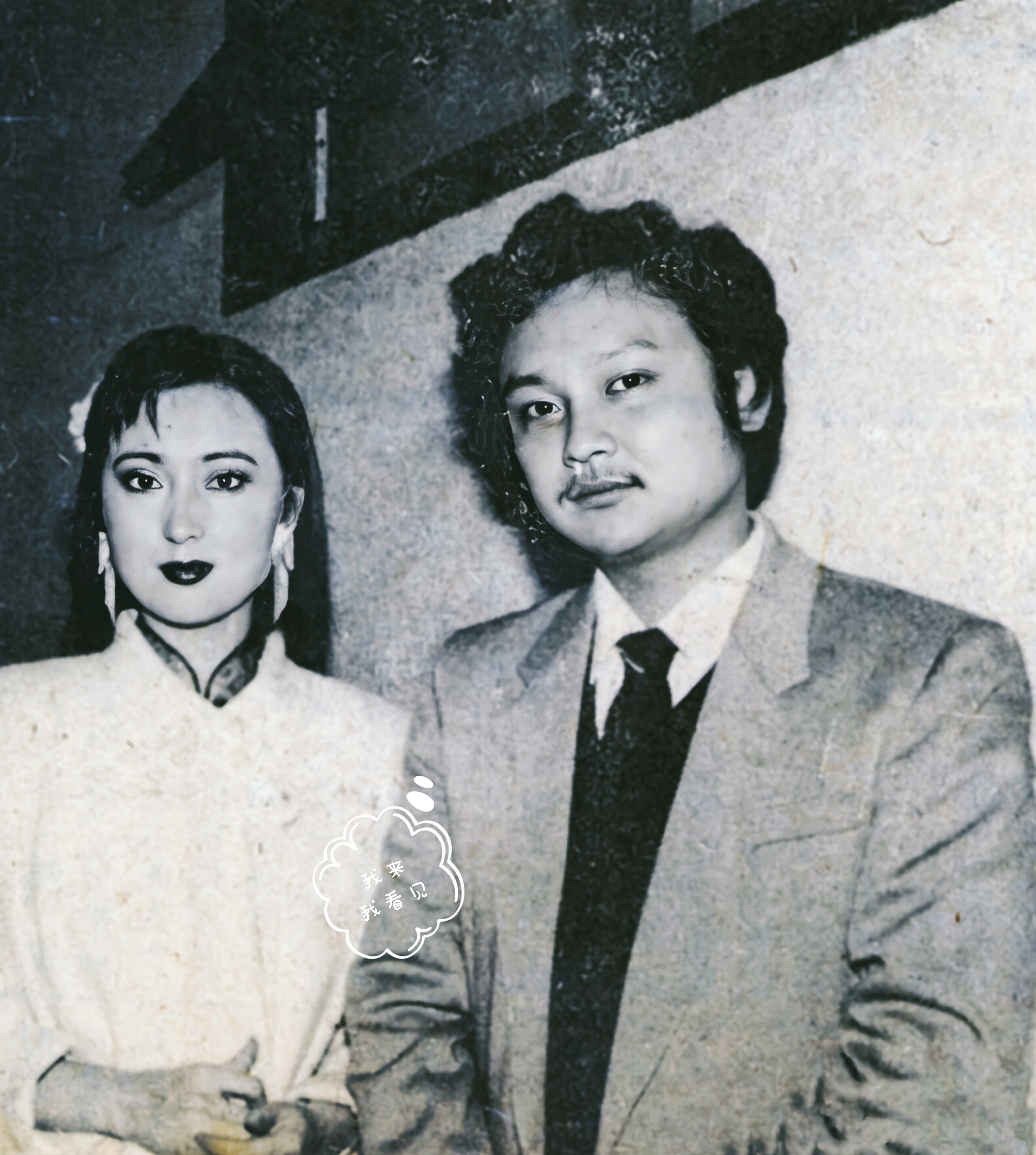 生活中的欧阳奋强真的没有贾宝玉的影子,即便是在他年轻的时候也是