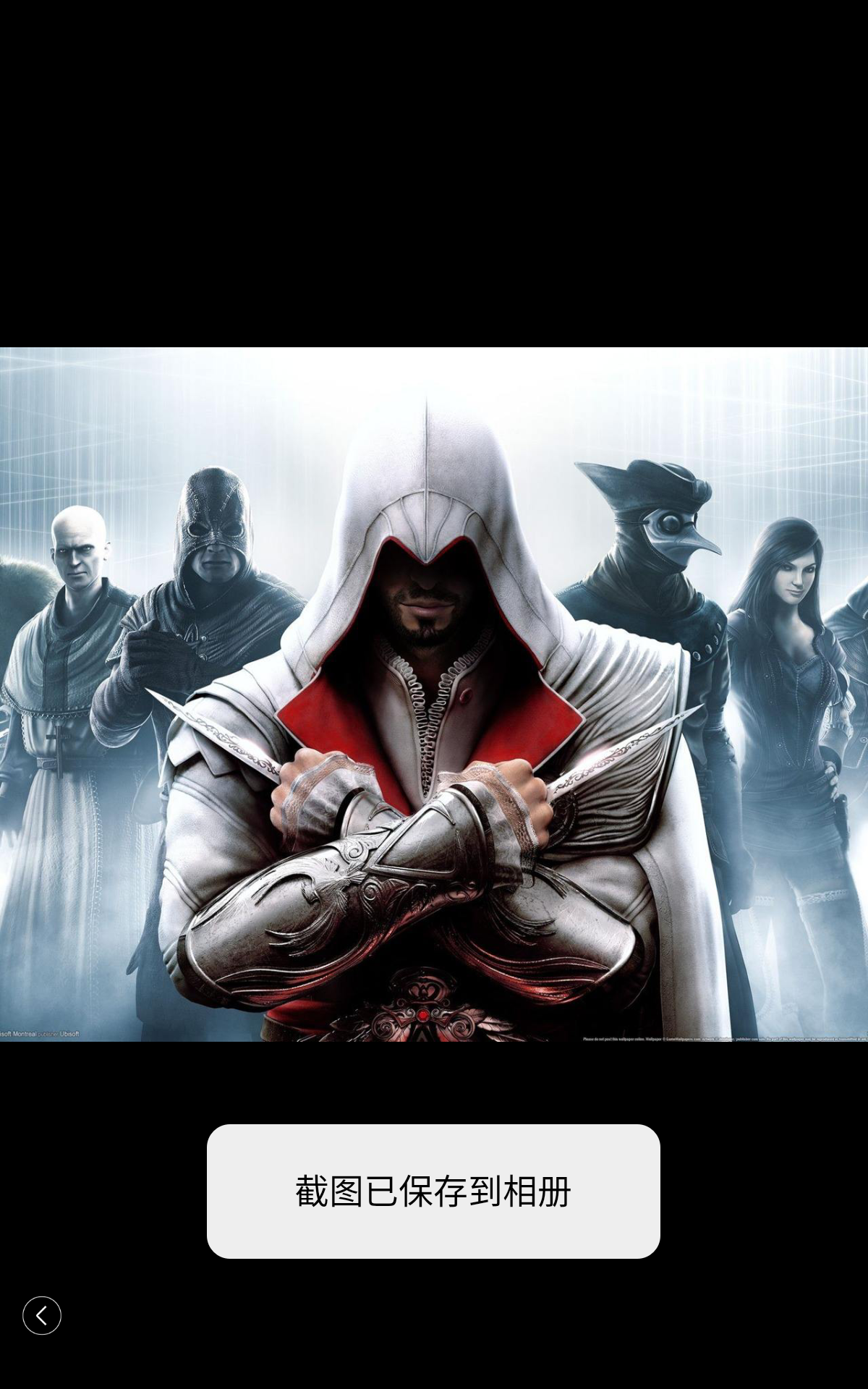 纪念伟大的艾吉奥.奥迪托雷!