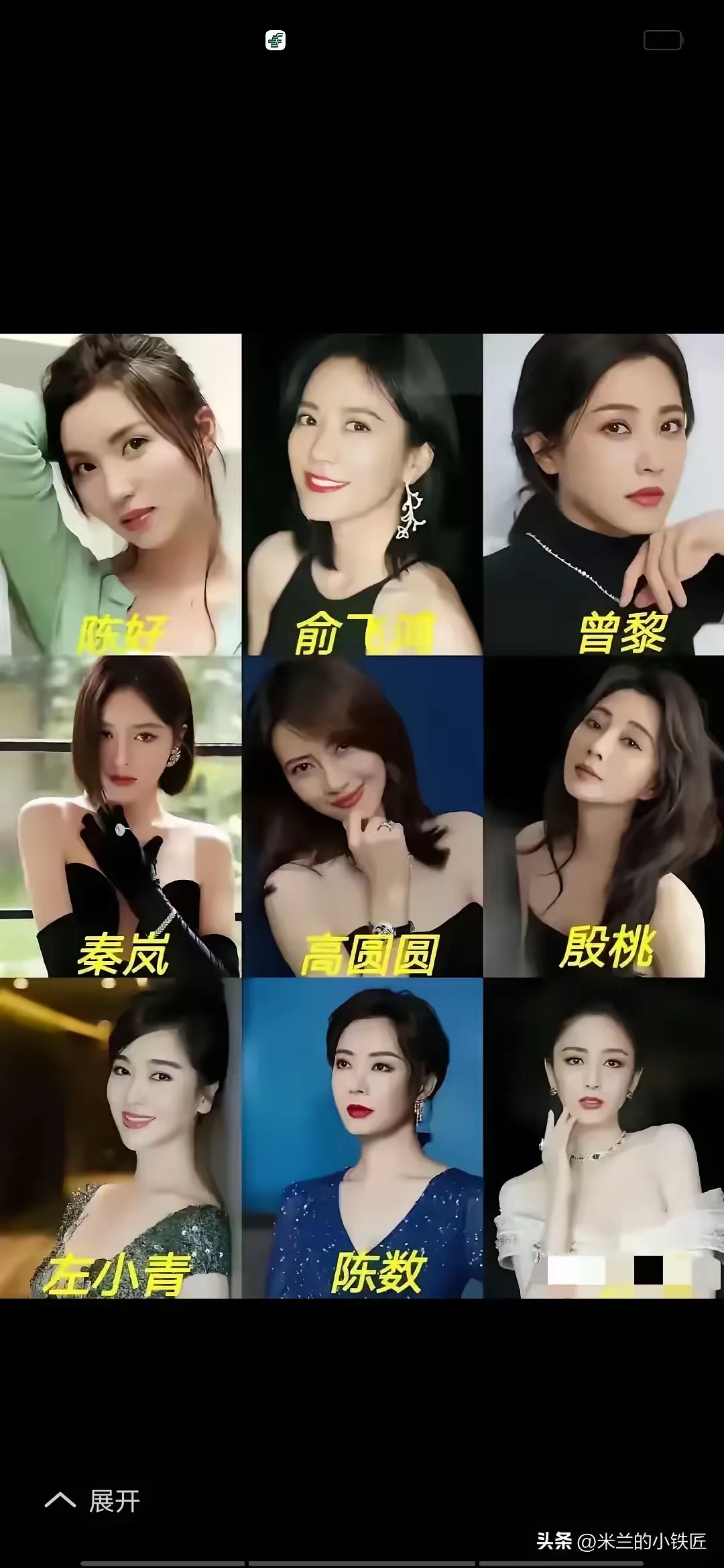 结婚过日子,第一要素就是性格脾气,结婚这么多年高圆圆,好像没什么不