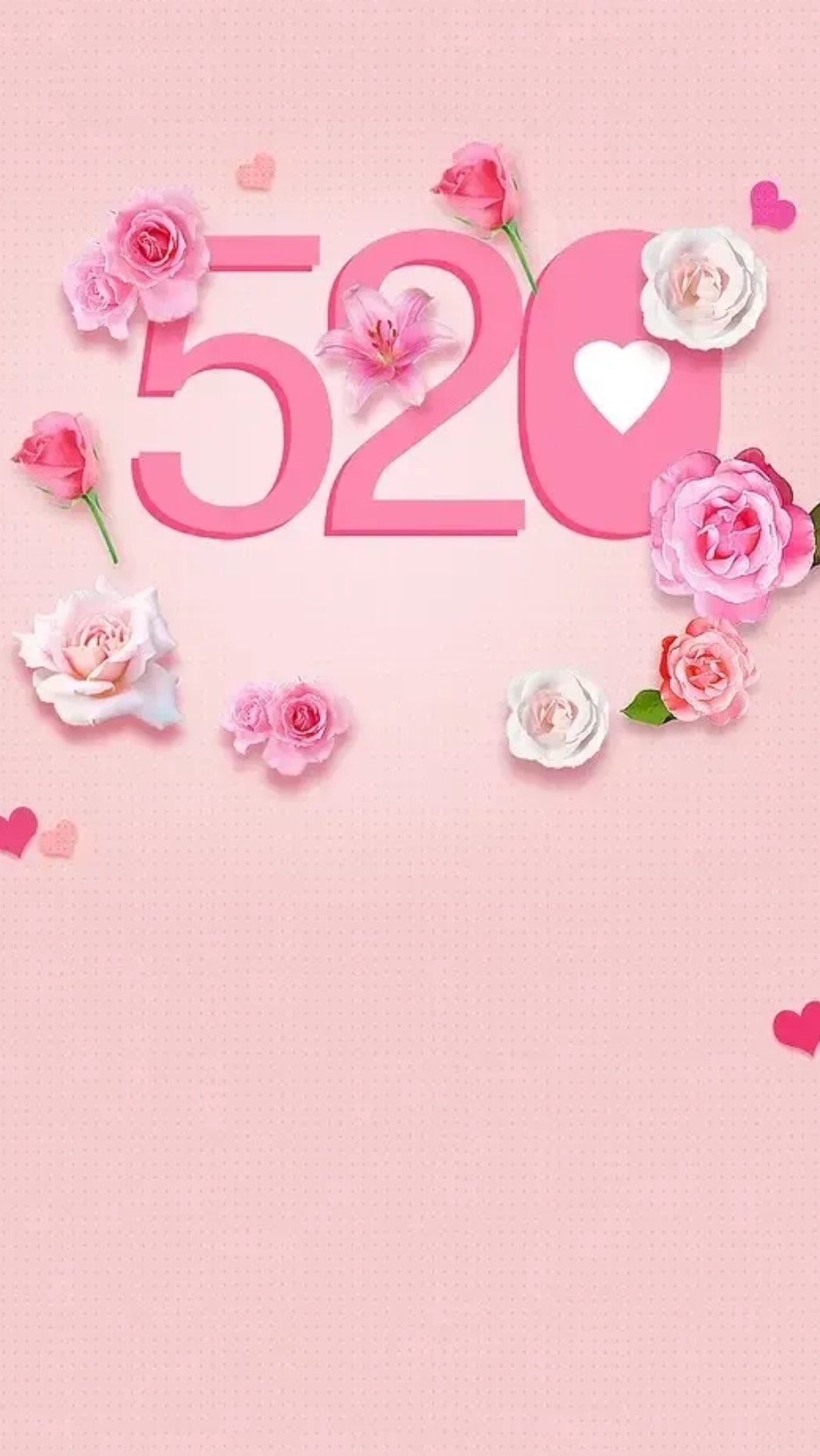 今天是5月20日,网络情人节,是夫妻,情侣之间用来表达爱意的日子?