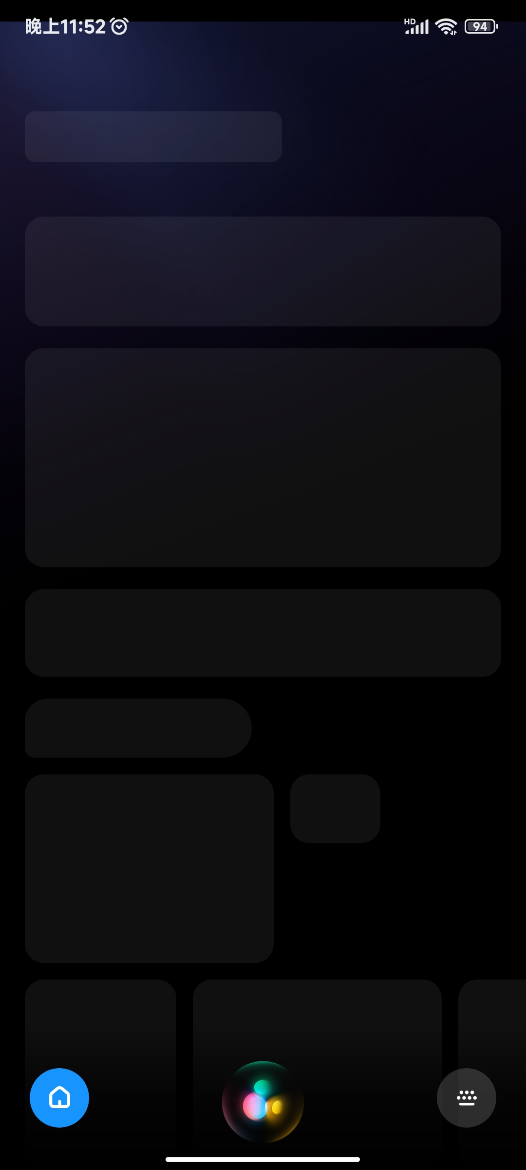 验证码图片无法显示,验证码图片无法显示什么原因 验证码图片无法显示,验证码图片无法显示什么原因