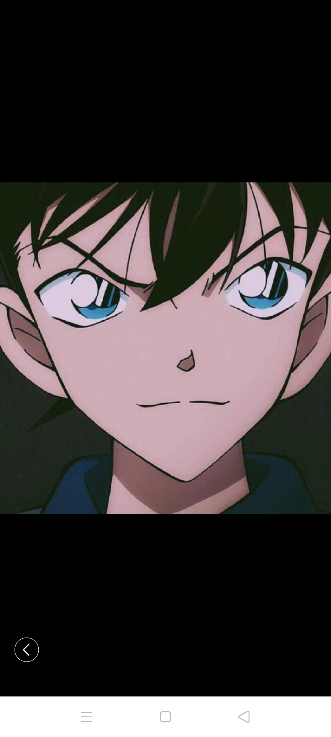 工藤新一好帅啊!(6106696107)