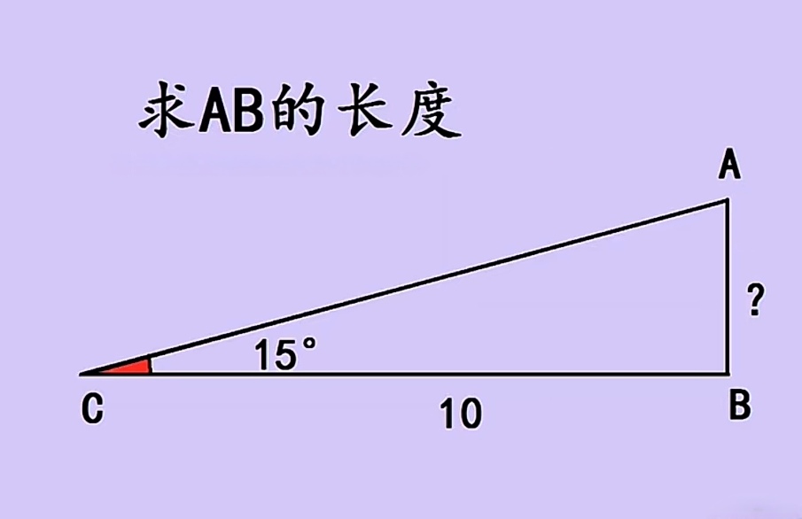 六年级数学相距(六年级数学相遇问题解题技巧)  第2张 六年级数学相距(六年级数学相遇问题解题技巧)  第2张