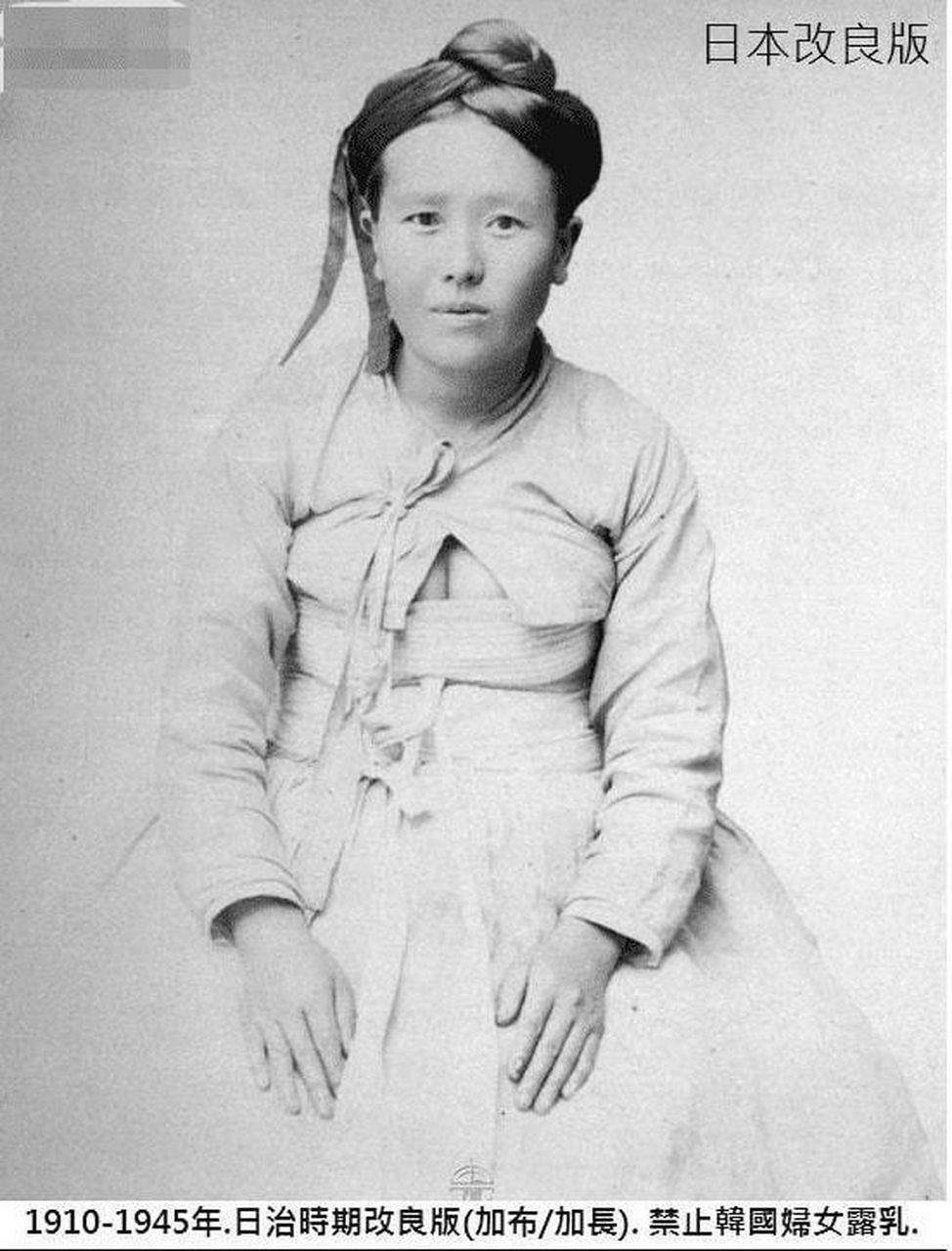 韩国# 怎么不去把他们的传统服饰申遗…  韩国古代都是露乳装.