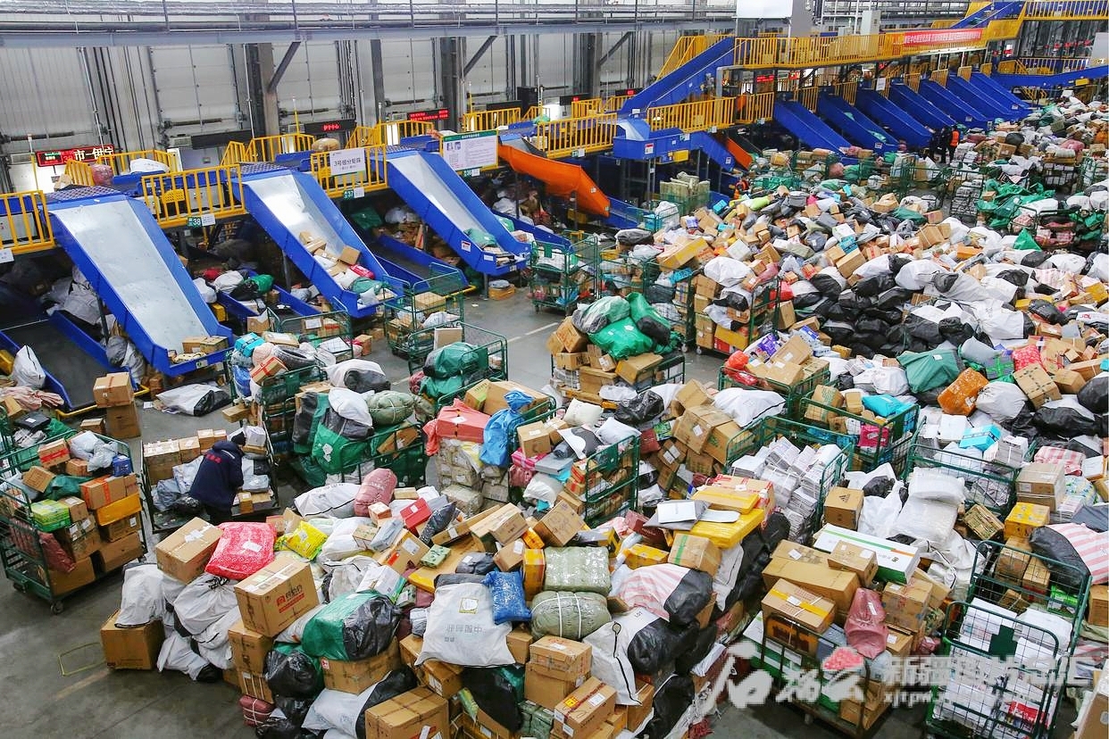 中国快递年业务量首次突破 1500 亿件,这一成果意义重大