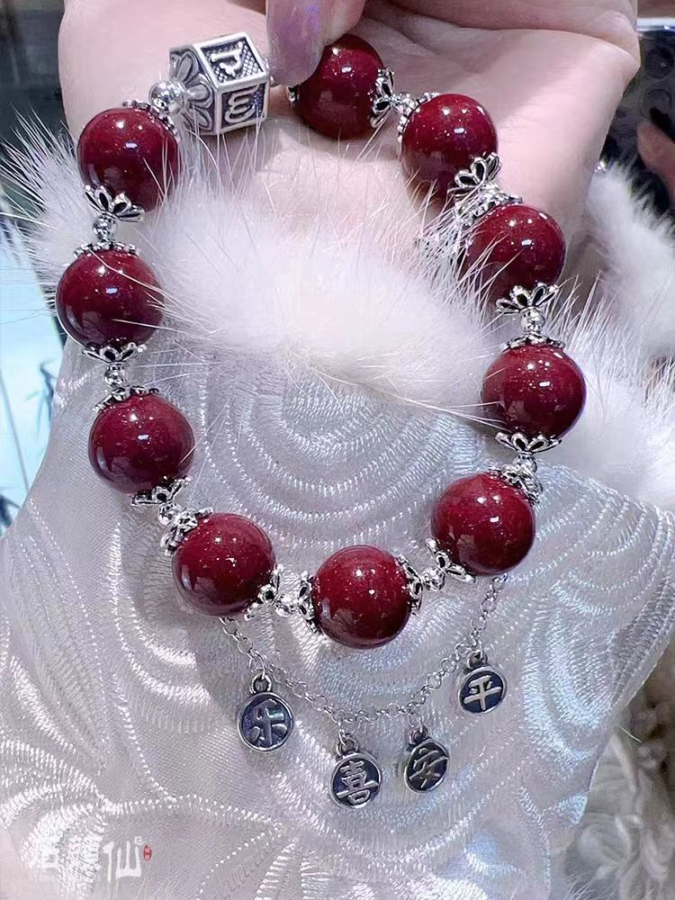 设计款朱砂高含量紫金砂手串