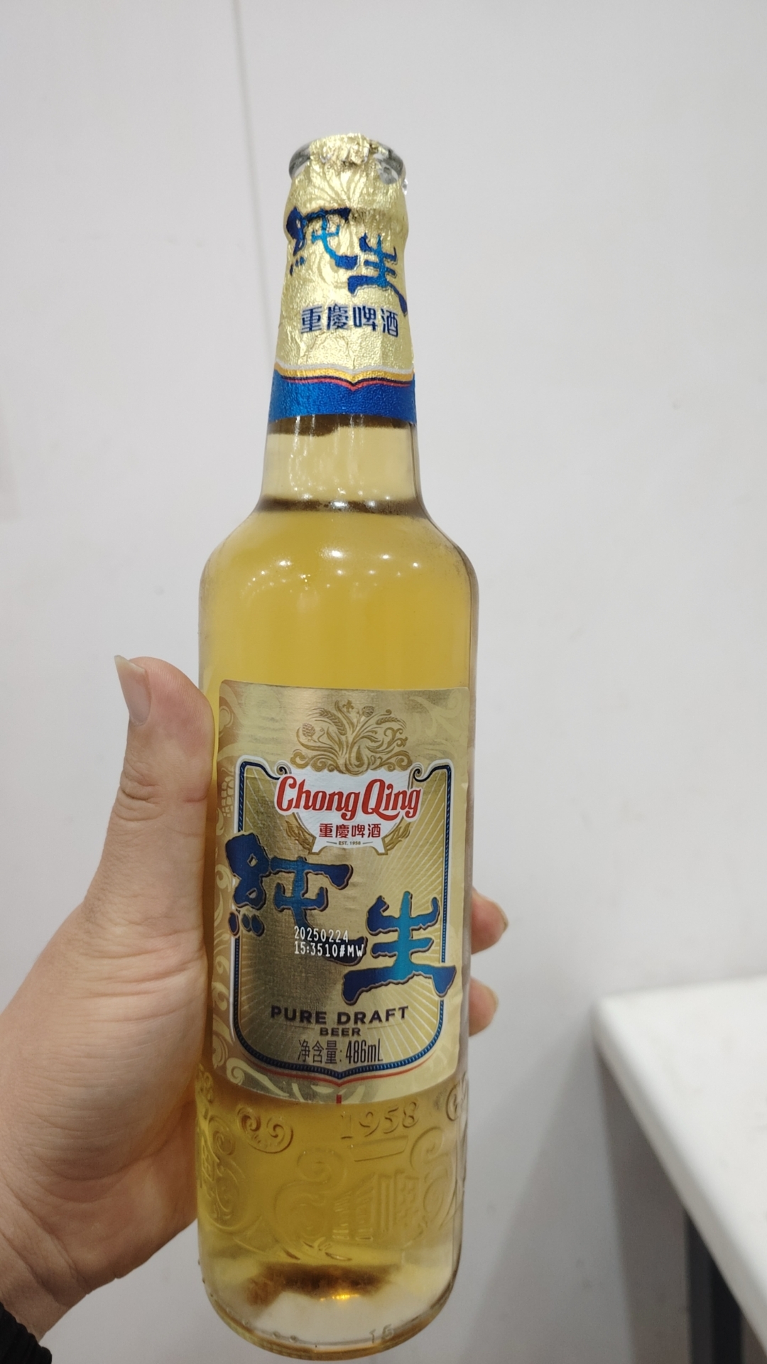 重庆啤酒纯生的容量是486ml,现在都这么精准了吗?