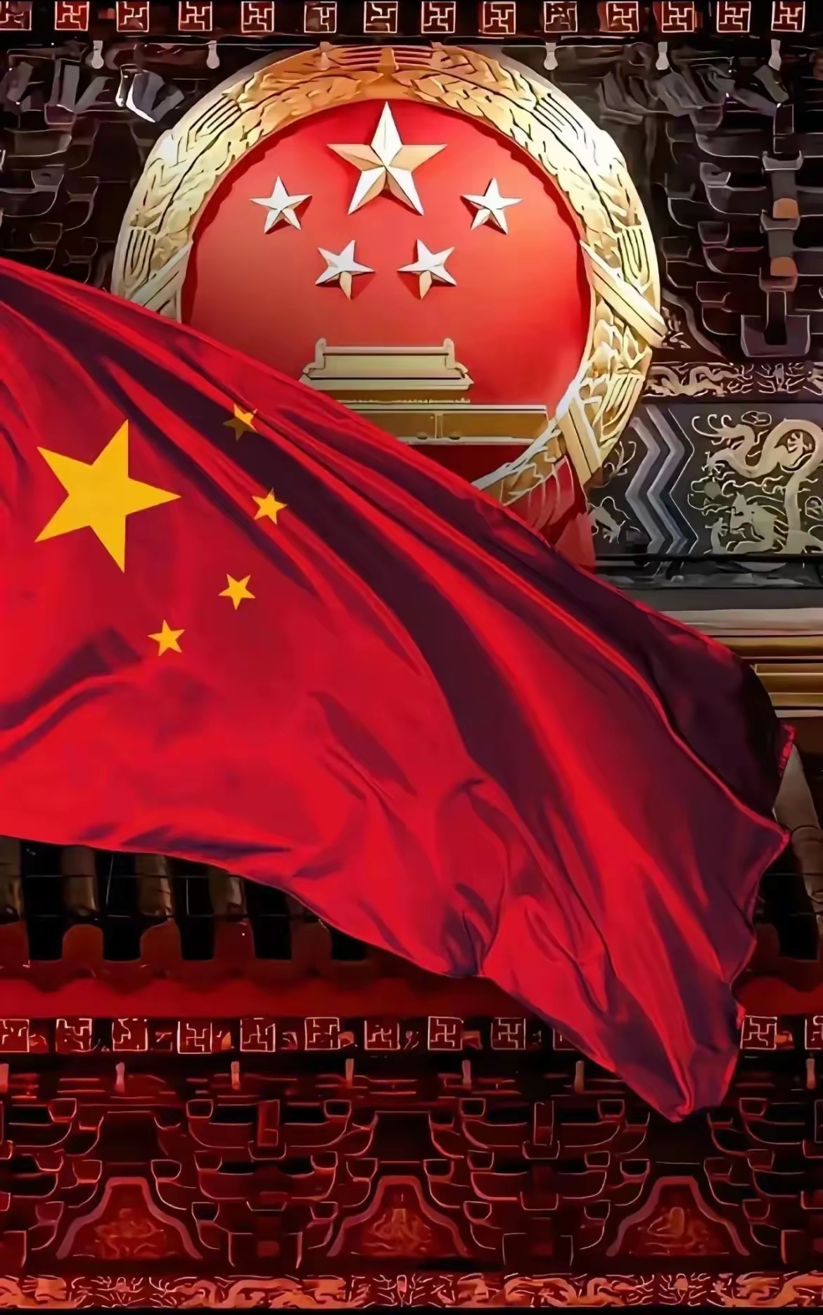 望长城内外,红旗漫卷;大江南北,碧浪飞扬