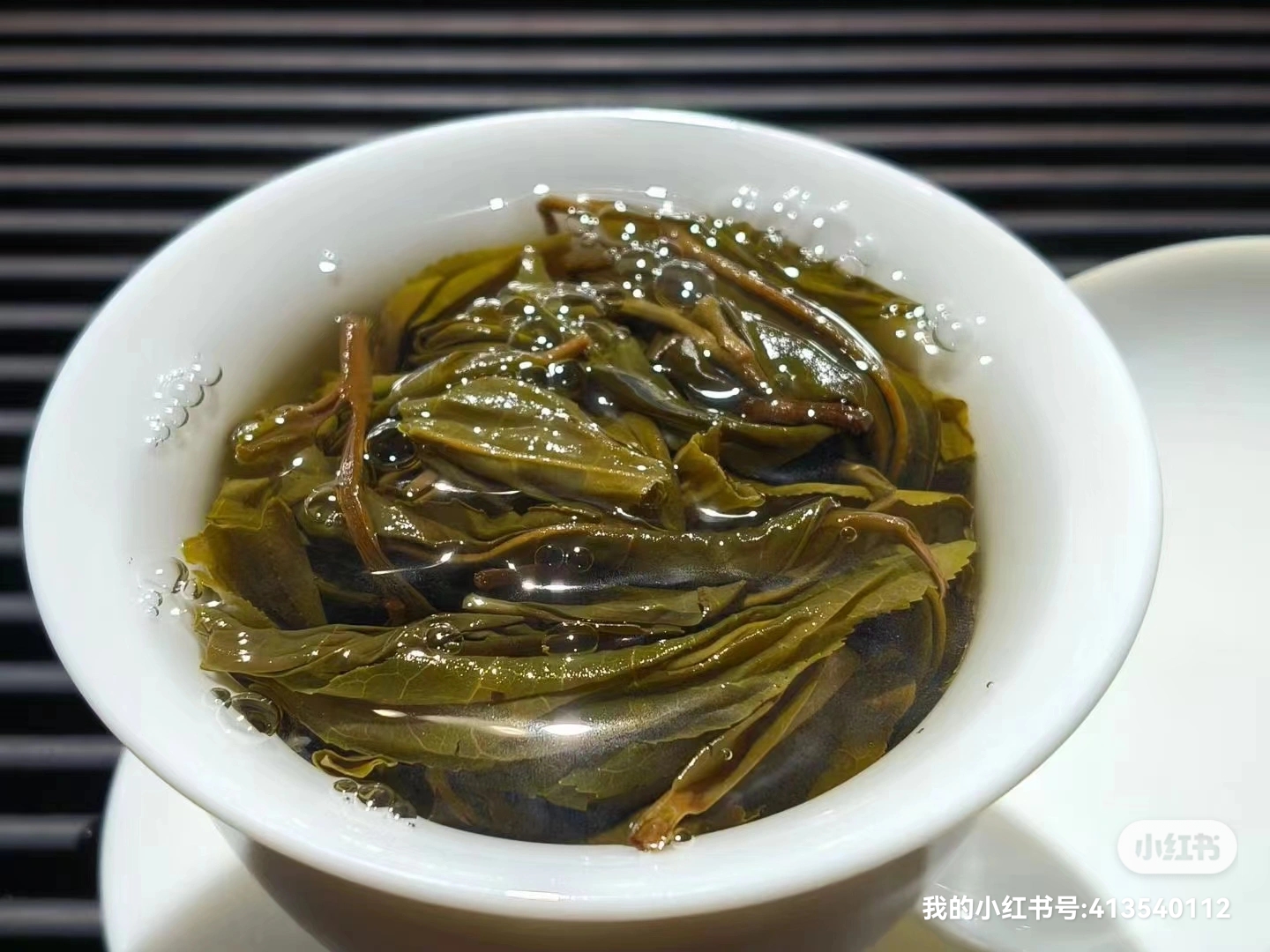 95 探索新奇茶叶之旅,今天带来的是这款神秘的黑色茶叶球!