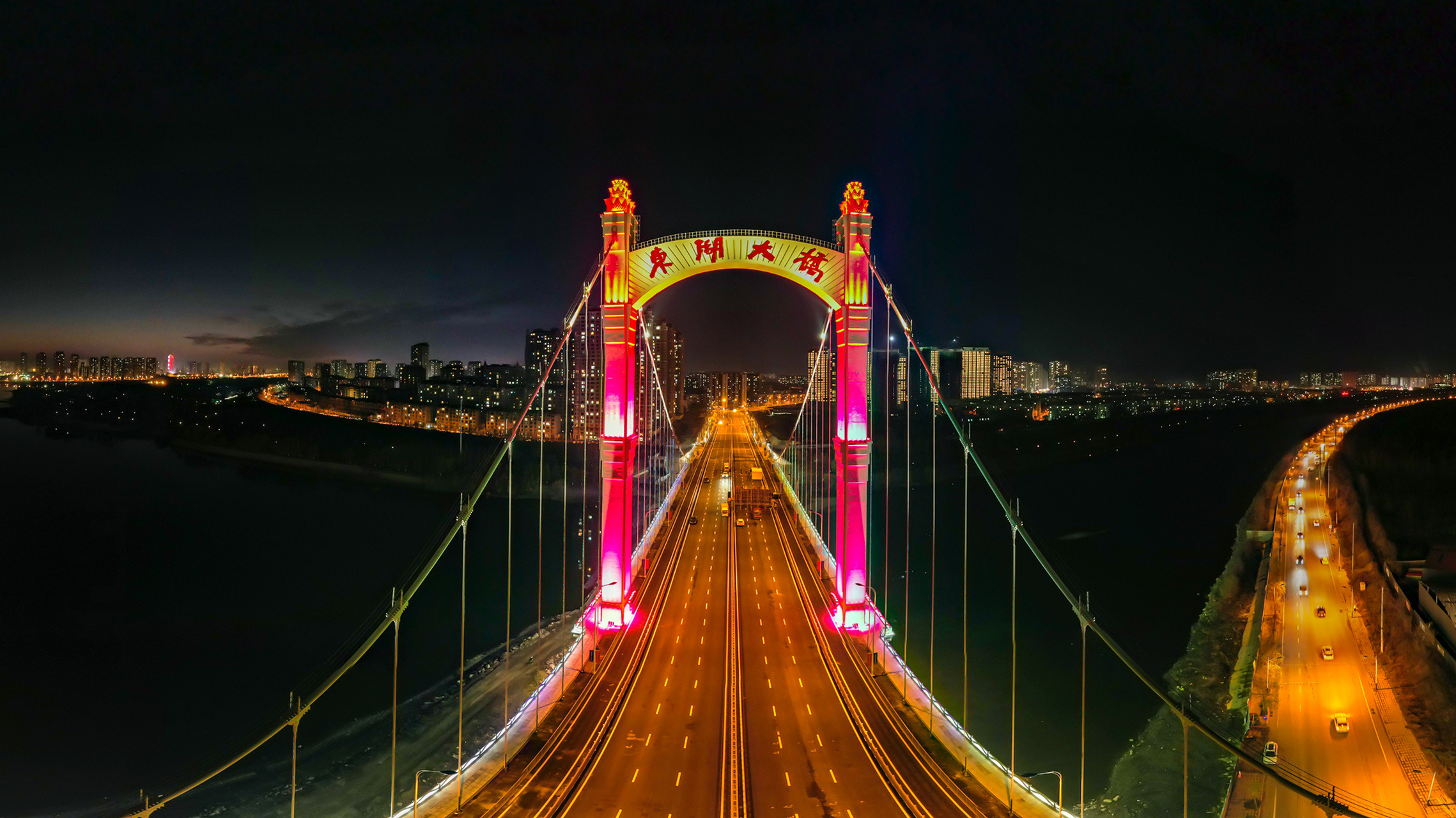 锦州夜景图片