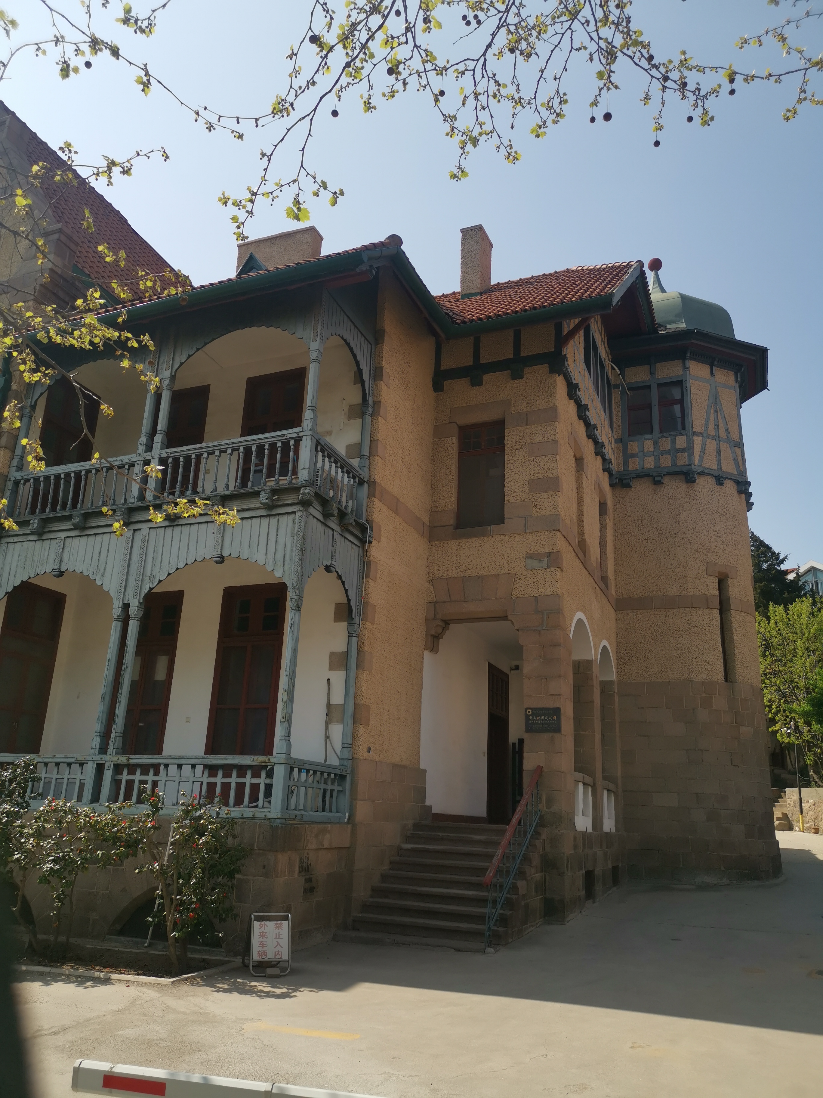 照片凌道扬故居朱铁谷故居长沙铁道兵学院旧址图片高清苏州拥军楼朱枫