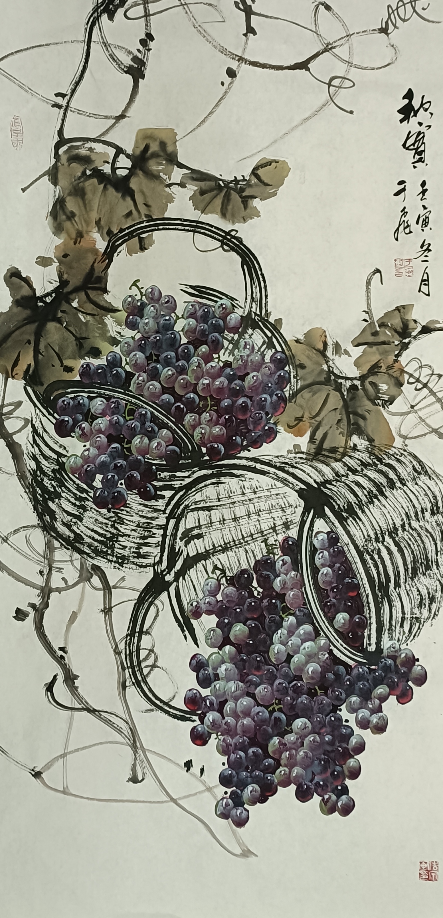 于飞国画葡萄